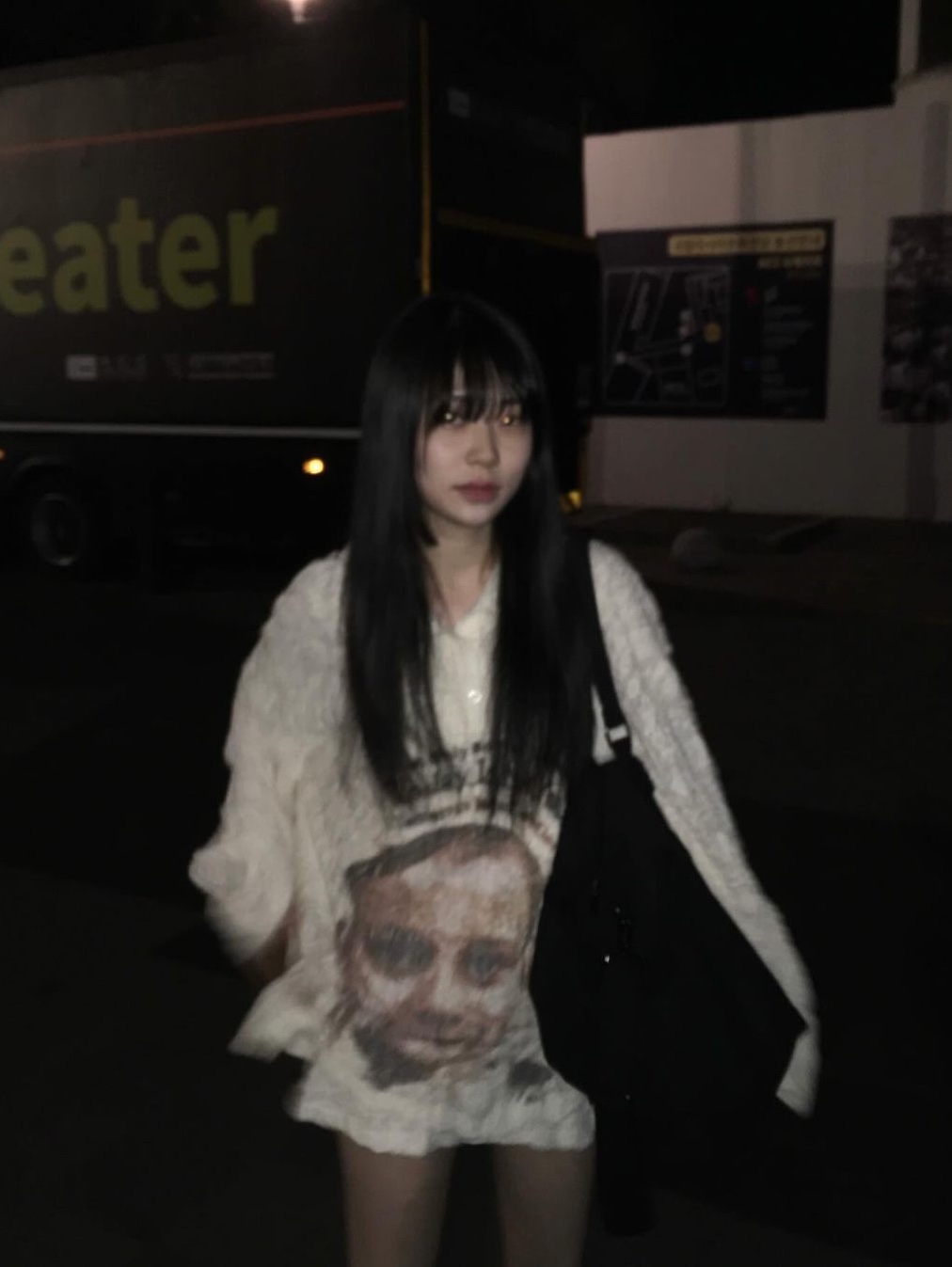 $님의 스타일