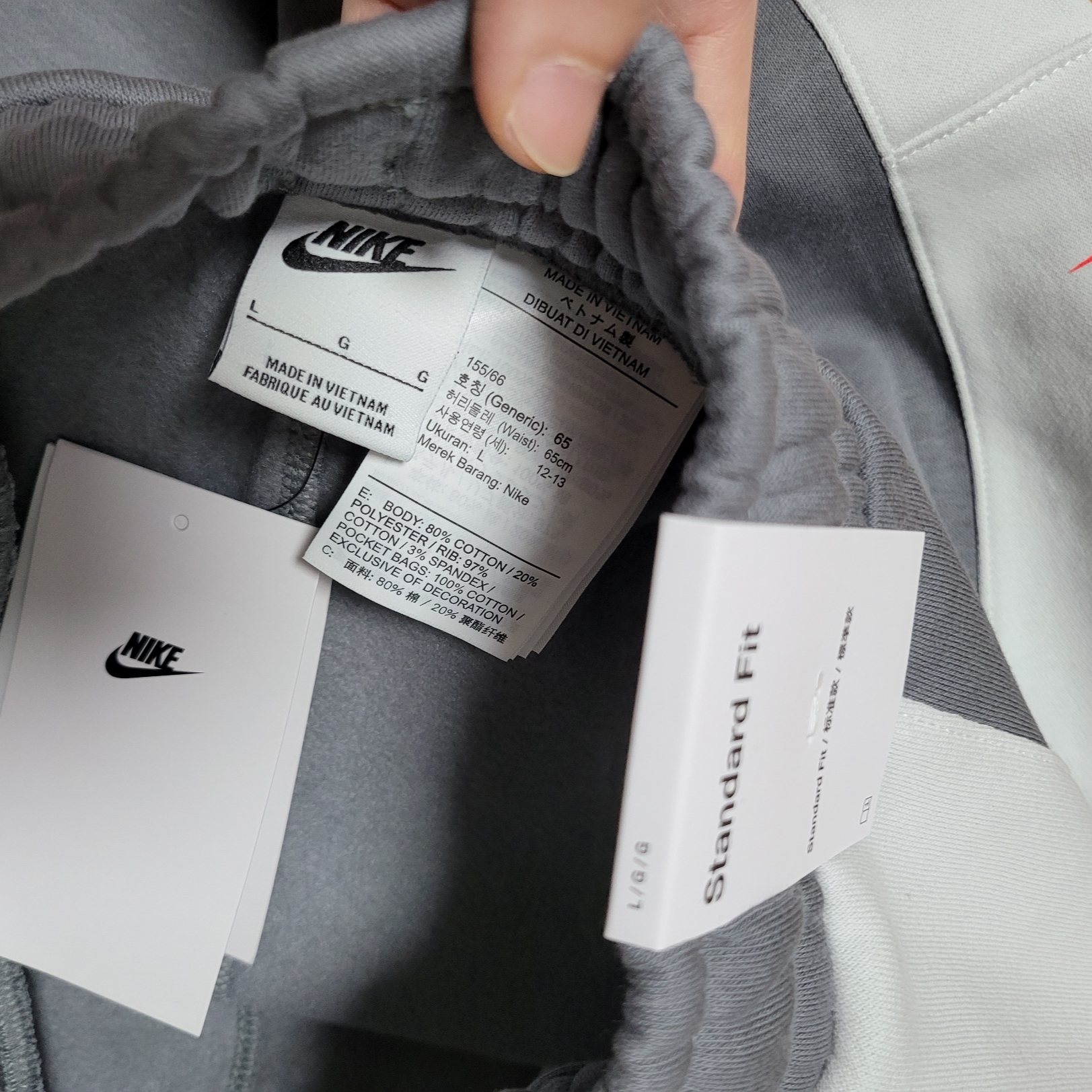 (Kids) Nike NSW Amplify Jogger Pants Grey - US/EU 착용 스타일 - 3