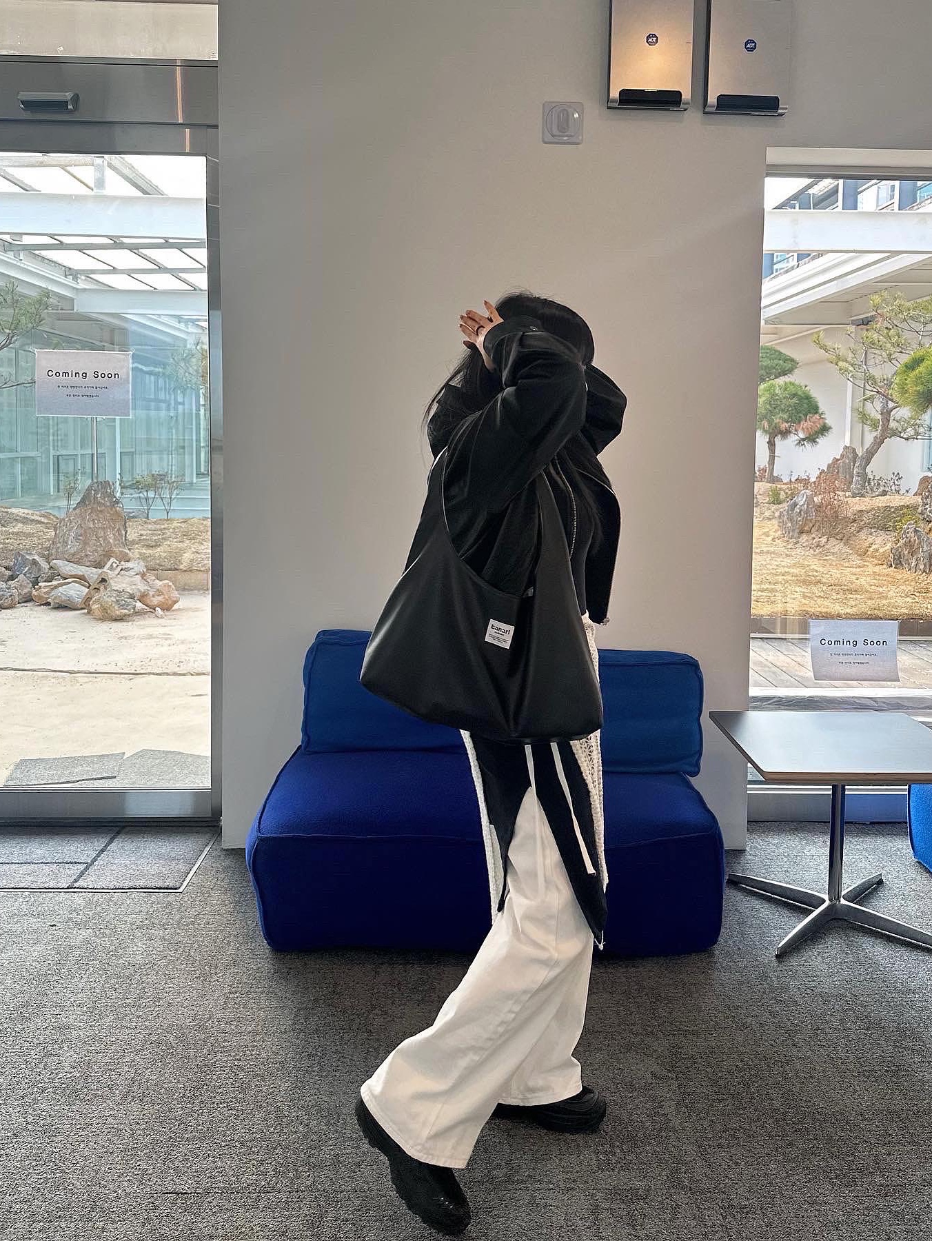 소영님의 스타일 - 4