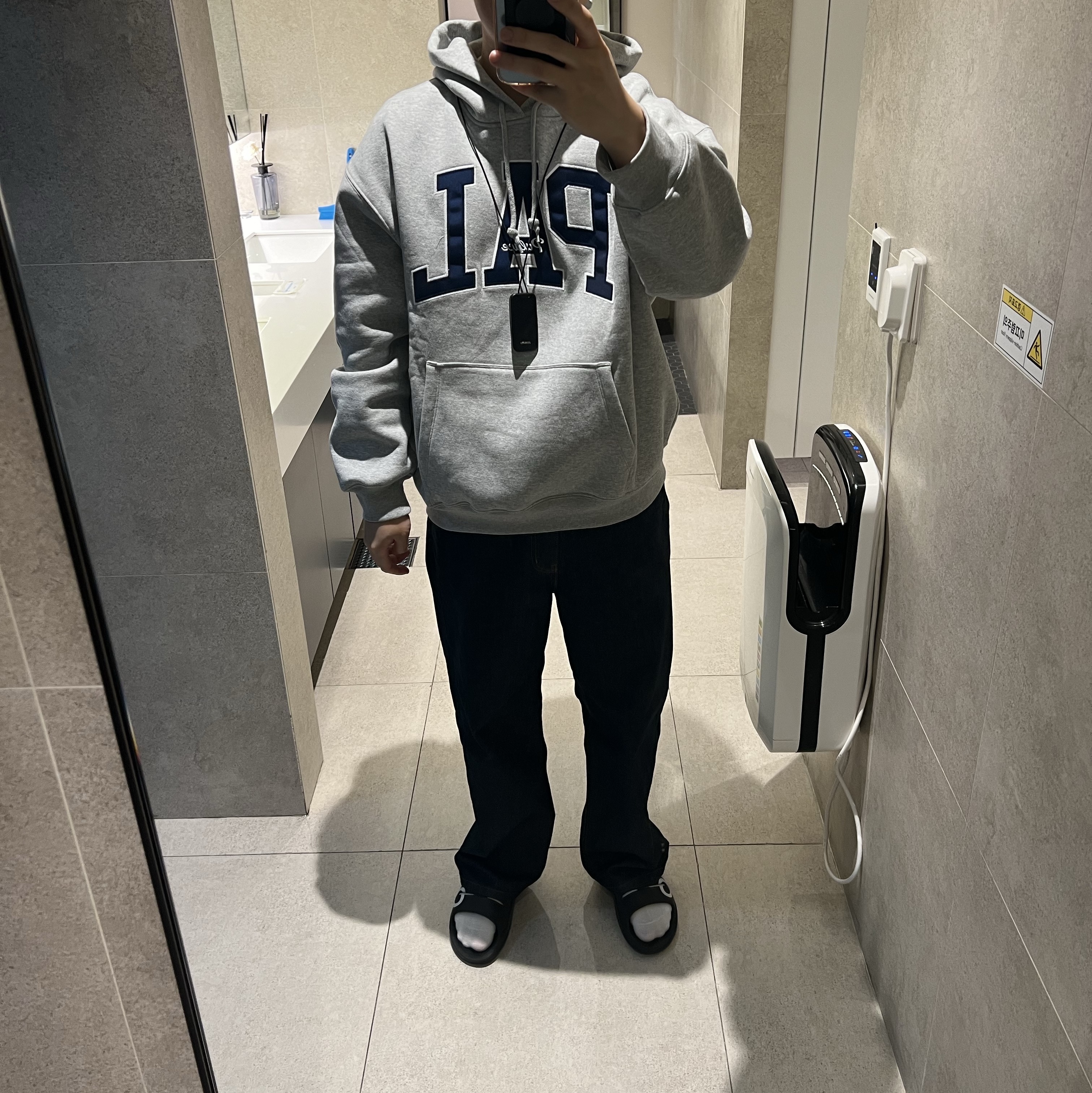 Palace x Gap Hood Grey - 24SS 착용 스타일