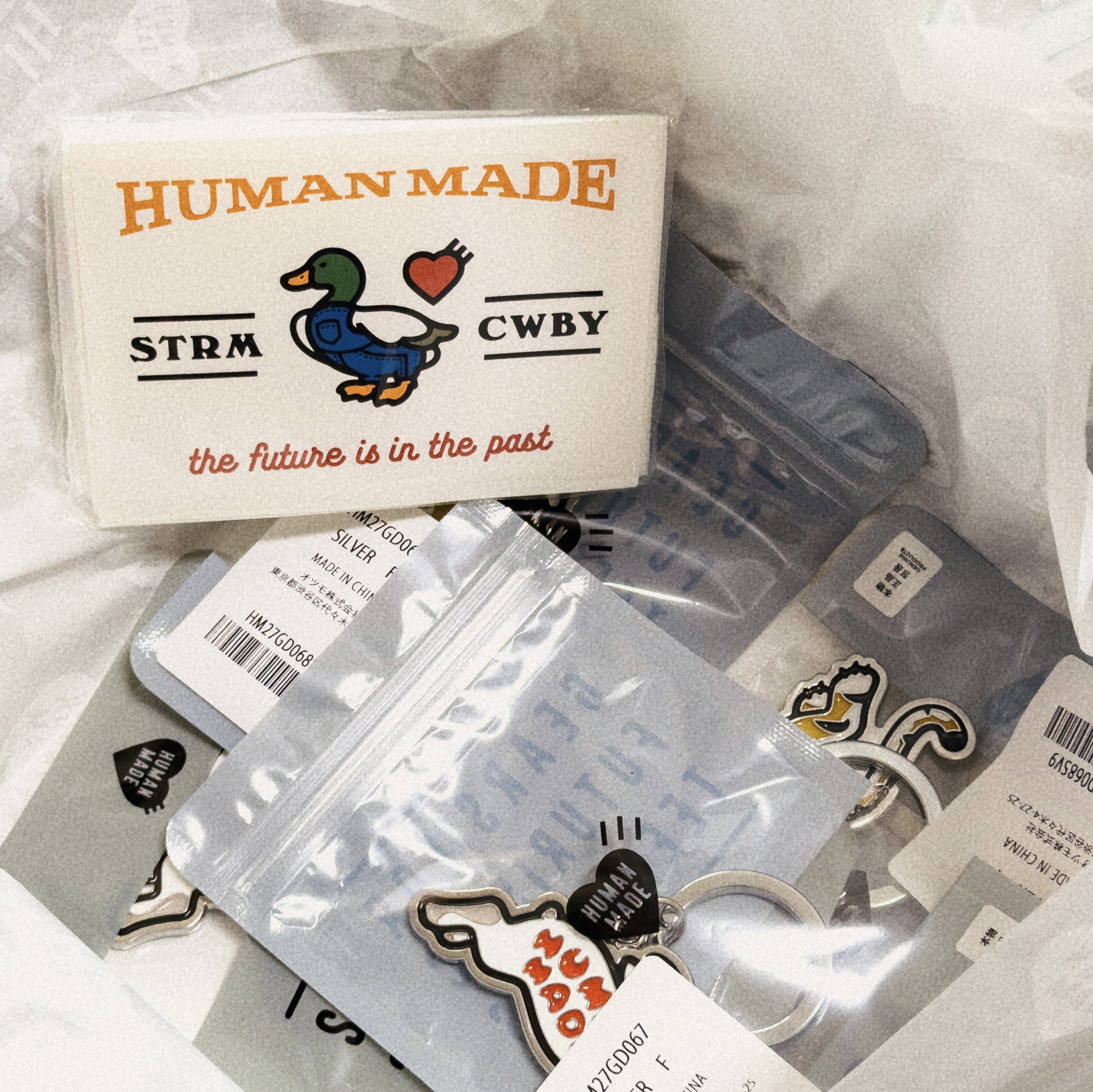 Human Made Animal Keychain #2 Silver, Human Made Animal Keychain #1 Silver 착용 스타일 - 2