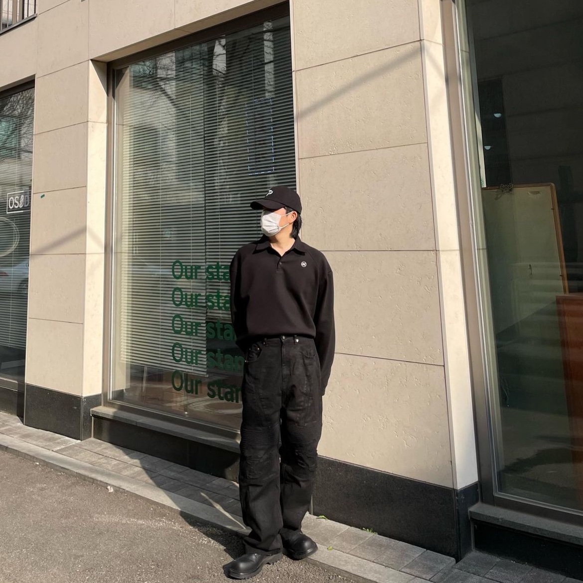 $님의 스타일 - 1