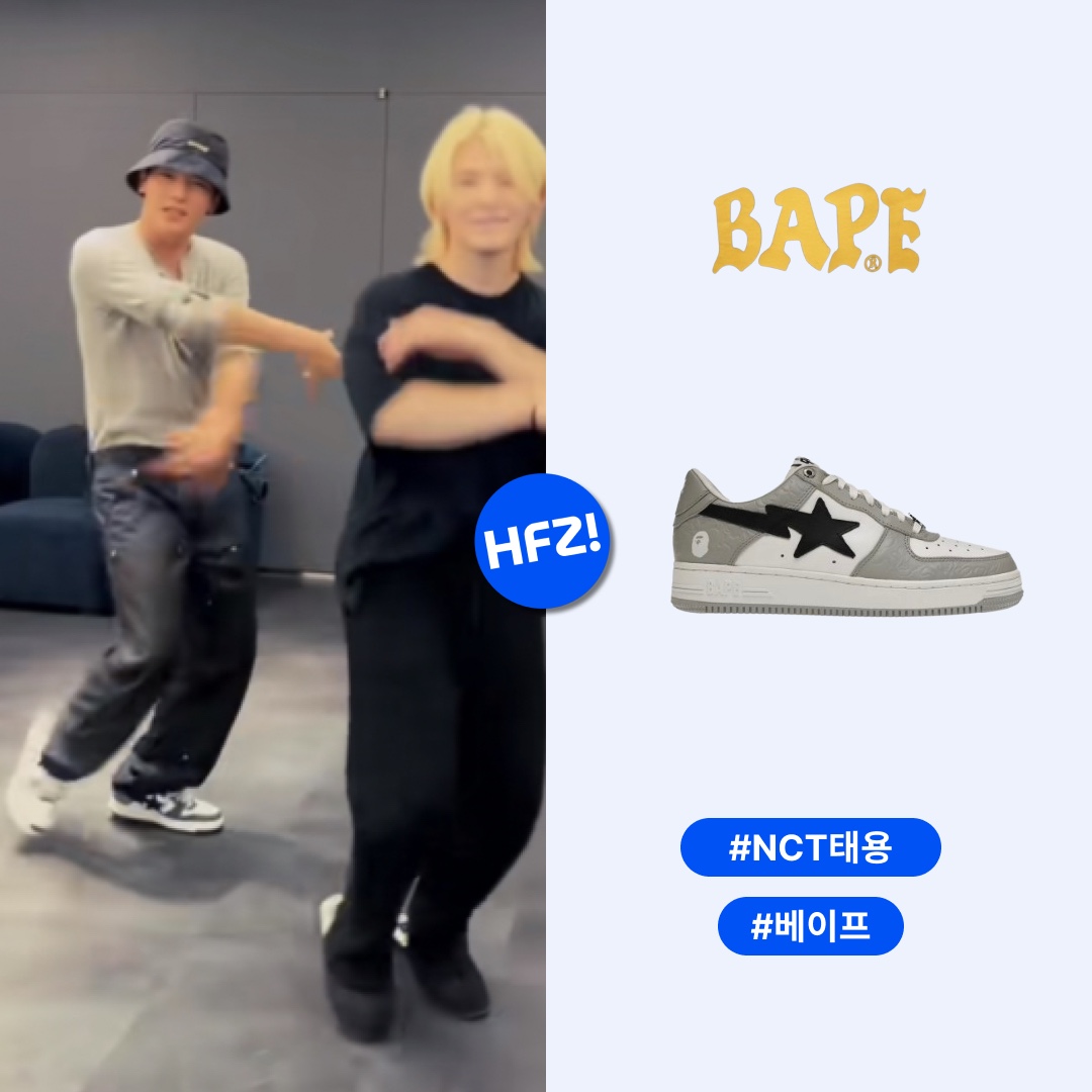 BAPE Bape Sta Low White Grey Black 착용 스타일 - 1