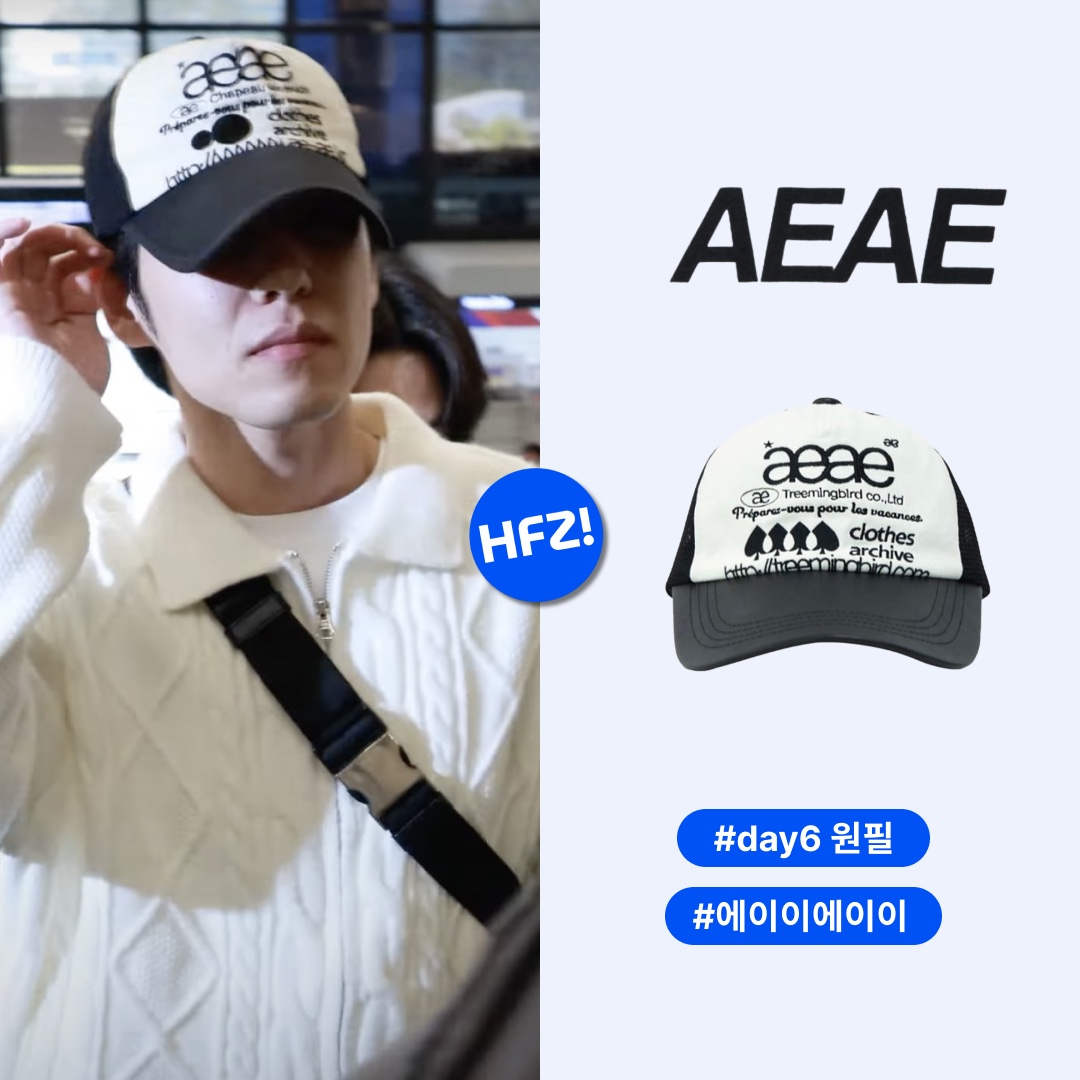 Aeae x Treemingbird Web Logo Mesh Cap White 착용 스타일 - 1