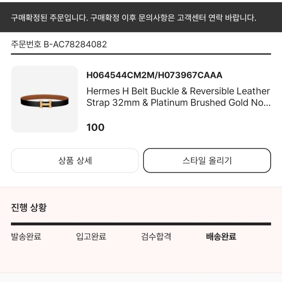 kojmr007님의 스타일