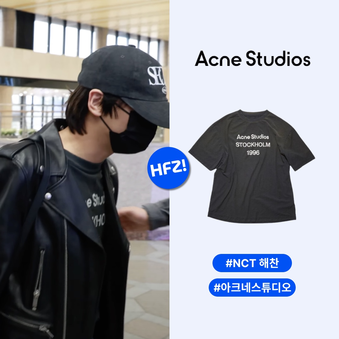 Acne Studios Logo T-Shirt Fade Black 착용 스타일 - 1