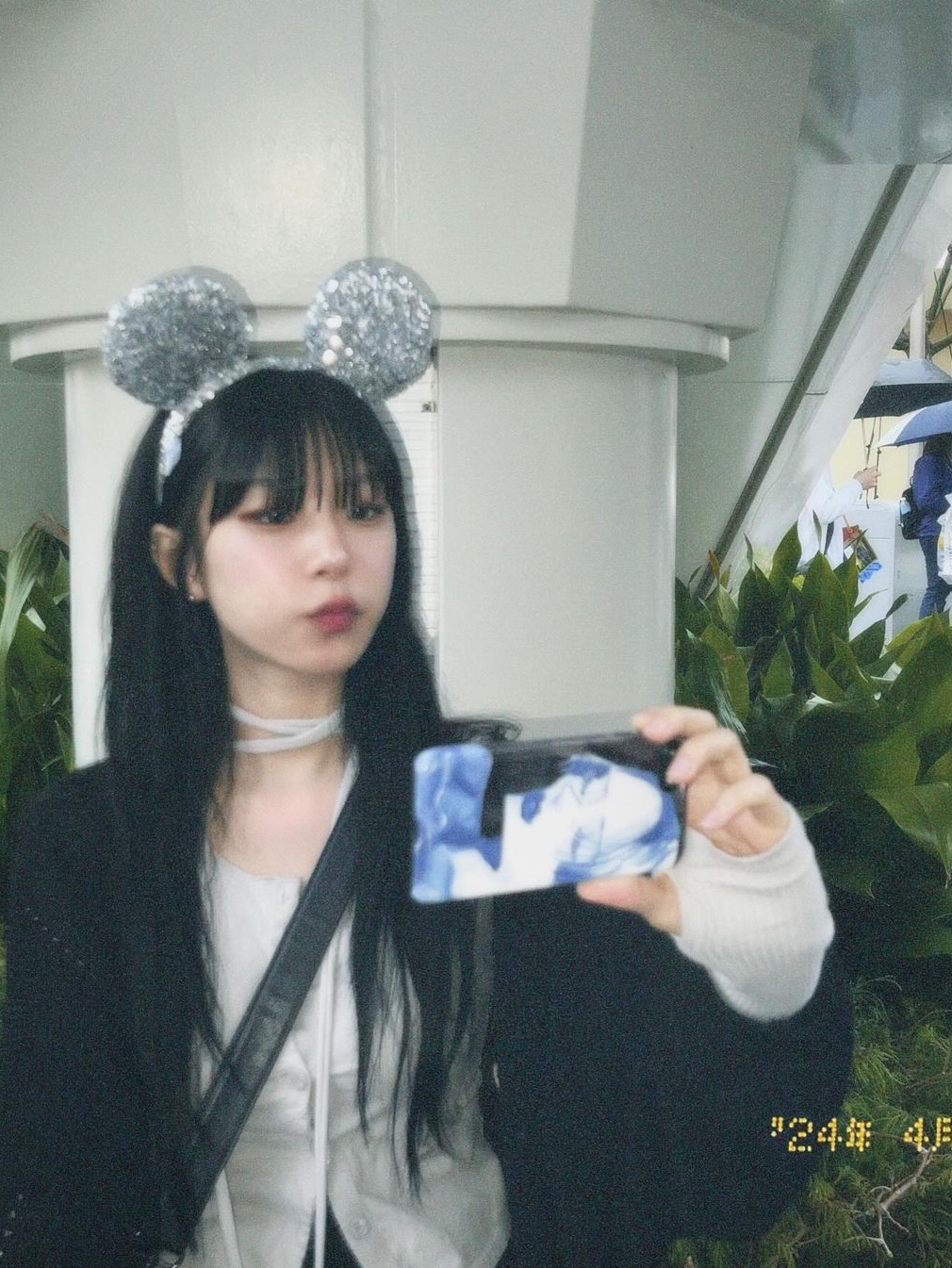 $님의 스타일