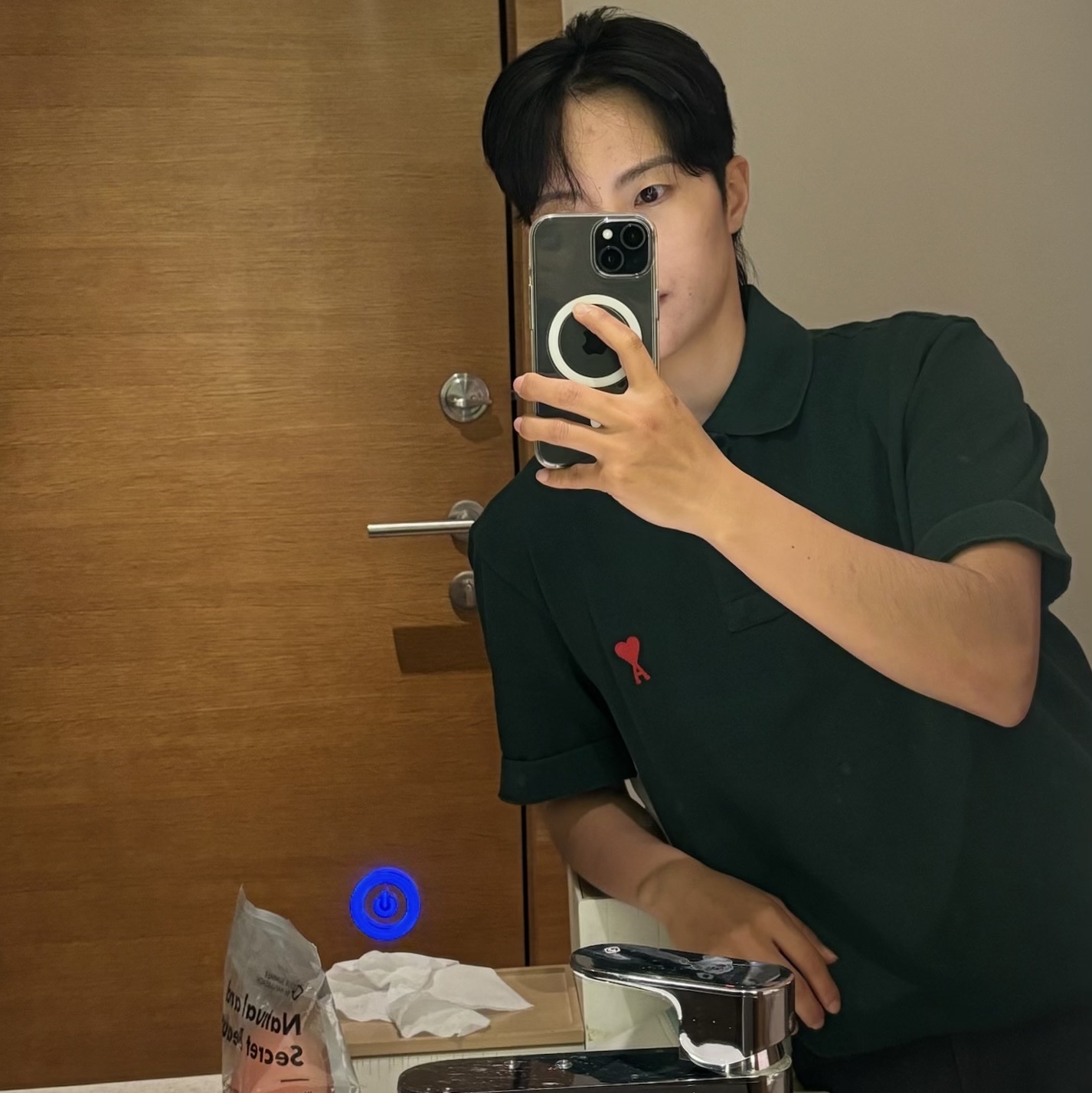 AMI de Coeur Polo Shirt Green 착용 스타일