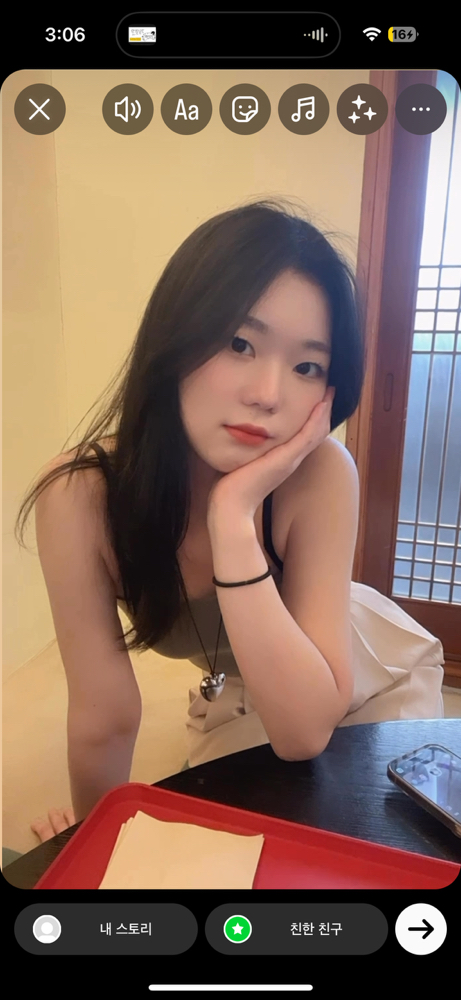 KREAM 프로필 이미지