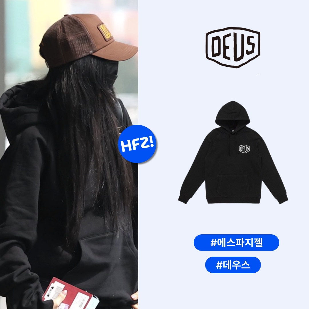 Deus Ex Machina Seoul College Hooded Jacket Black 착용 스타일 - 1