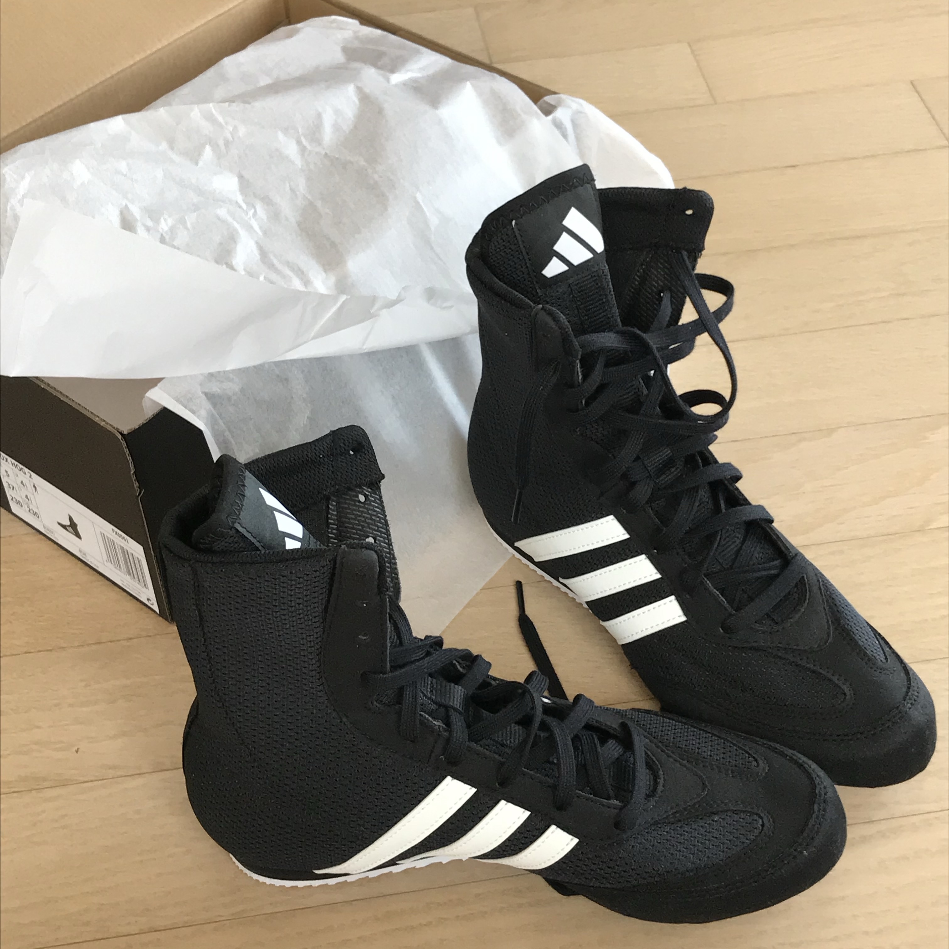 Adidas Box Hog 2.0 Boots Core Black Cloud White 착용 스타일 - 1