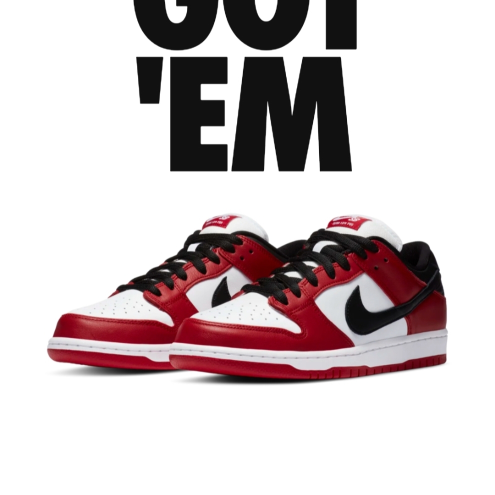 Nike SB Dunk Low Pro Chicago 착용 스타일