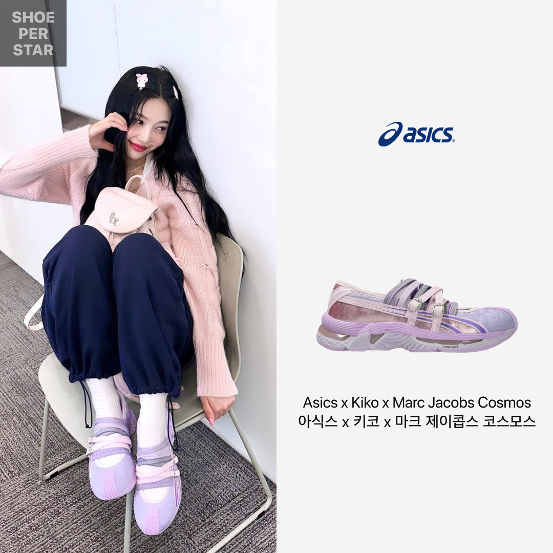 (W) Asics x Kiko Kostadinov x Heaven by Marc Jacobs Gel-Lokros Vapor Cosmos 착용 스타일 - 1