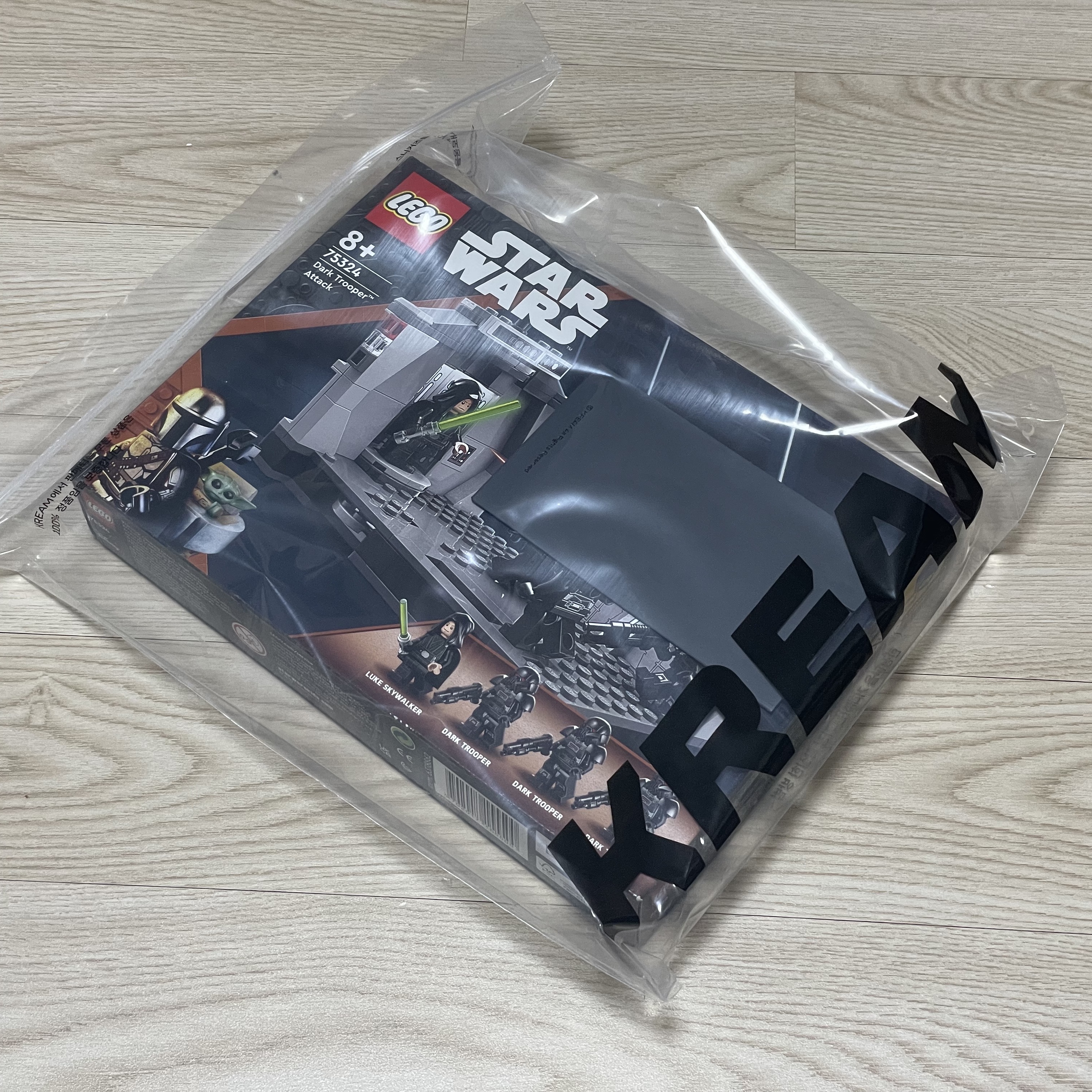 Lego Star Wars Dark Trooper Attack 착용 스타일