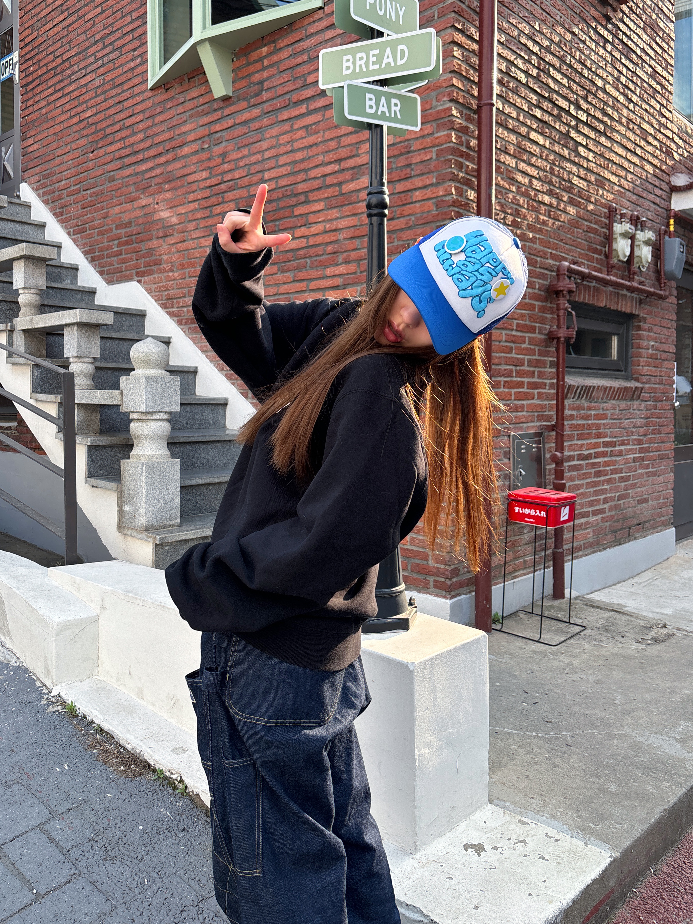 Kapital 11.5 oz. Denim Lumber Pants Indigo, Oakley Factory Team x Brain Dead Flesh Sand Blue 착용 스타일 - 2