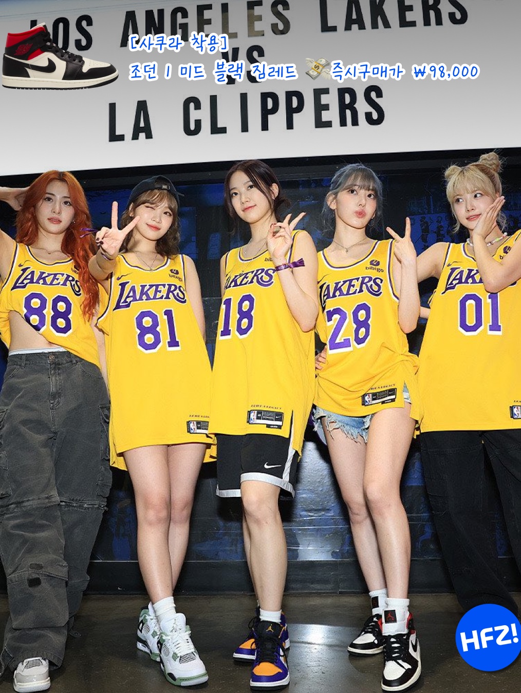 Nike LeBron James LA Lakers Icon Edition Jersey Amarillo, Nike Terminator Low University Gold and Navy 착용 스타일 - 6