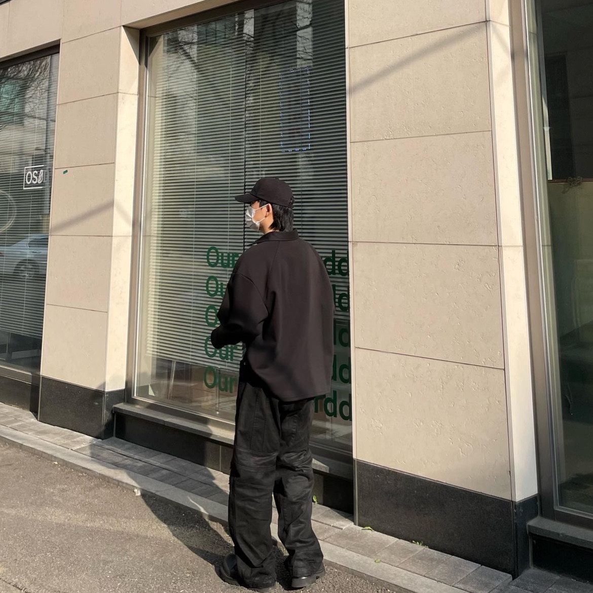 $님의 스타일 - 2