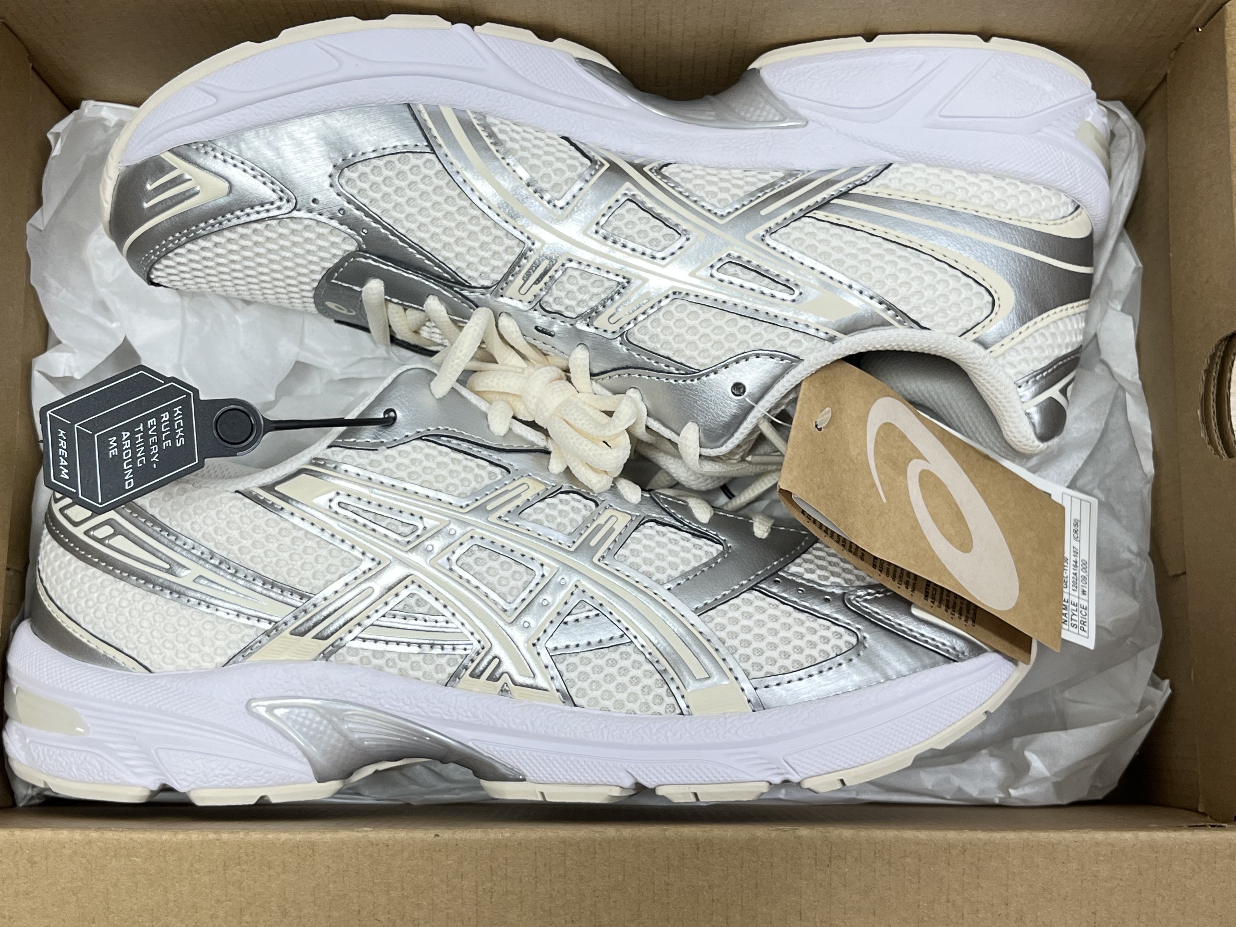 (W) Asics Gel-1130 Cream Pure Silver 착용 스타일