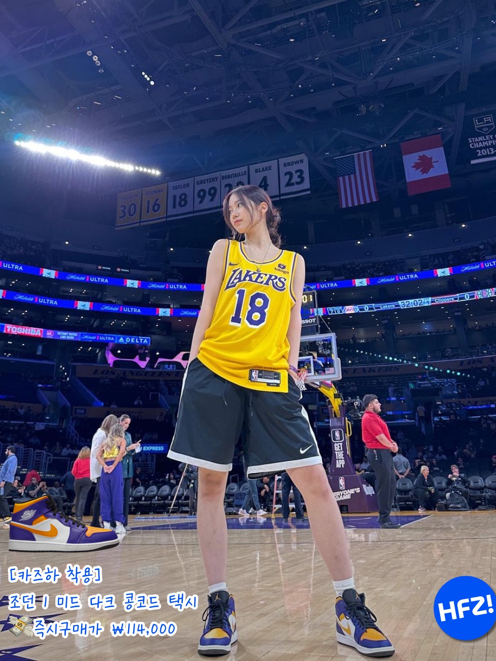 Nike LeBron James LA Lakers Icon Edition Jersey Amarillo, Nike Terminator Low University Gold and Navy 착용 스타일 - 5