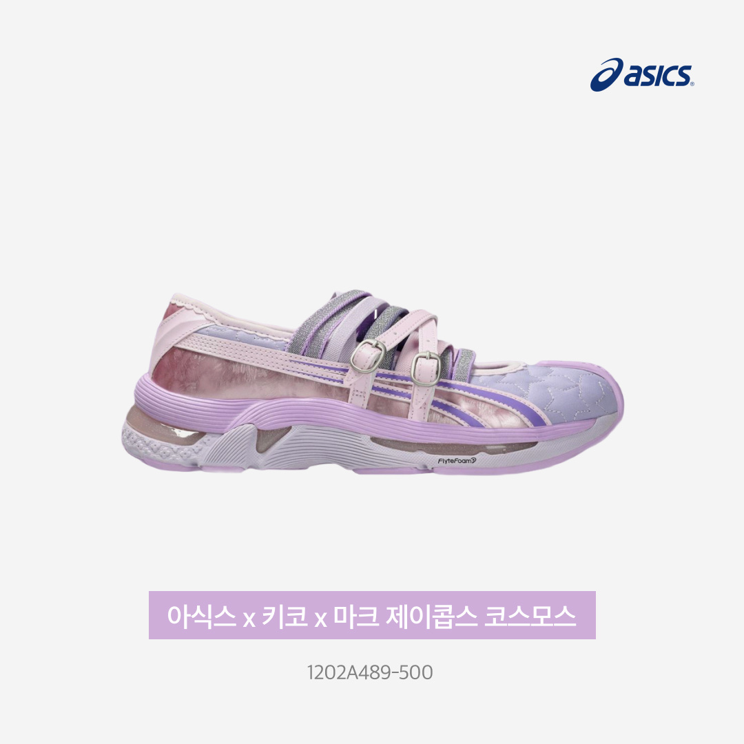 (W) Asics x Kiko Kostadinov x Heaven by Marc Jacobs Gel-Lokros Vapor Cosmos 착용 스타일 - 3