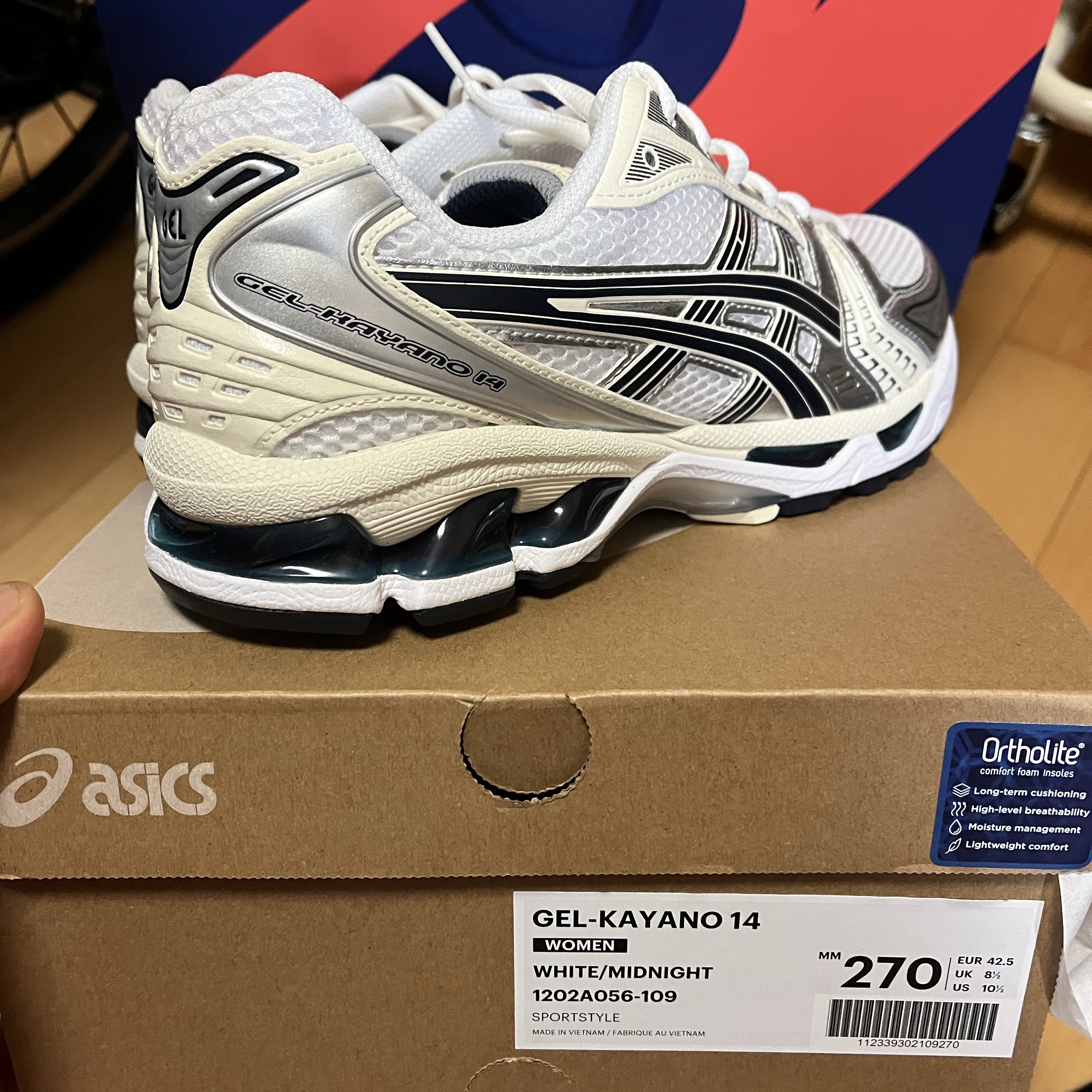 (W) Asics Gel-Kayano 14 White Midnight 착용 스타일