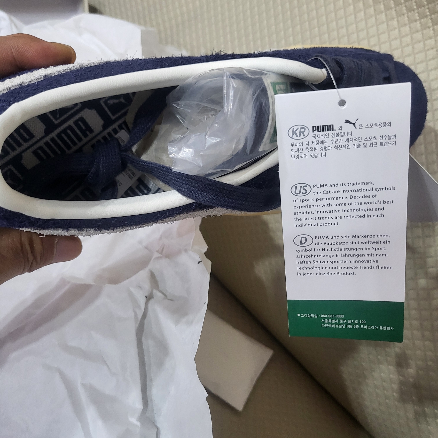 Puma Suede VTG The Neverworn II Navy 착용 스타일 - 6