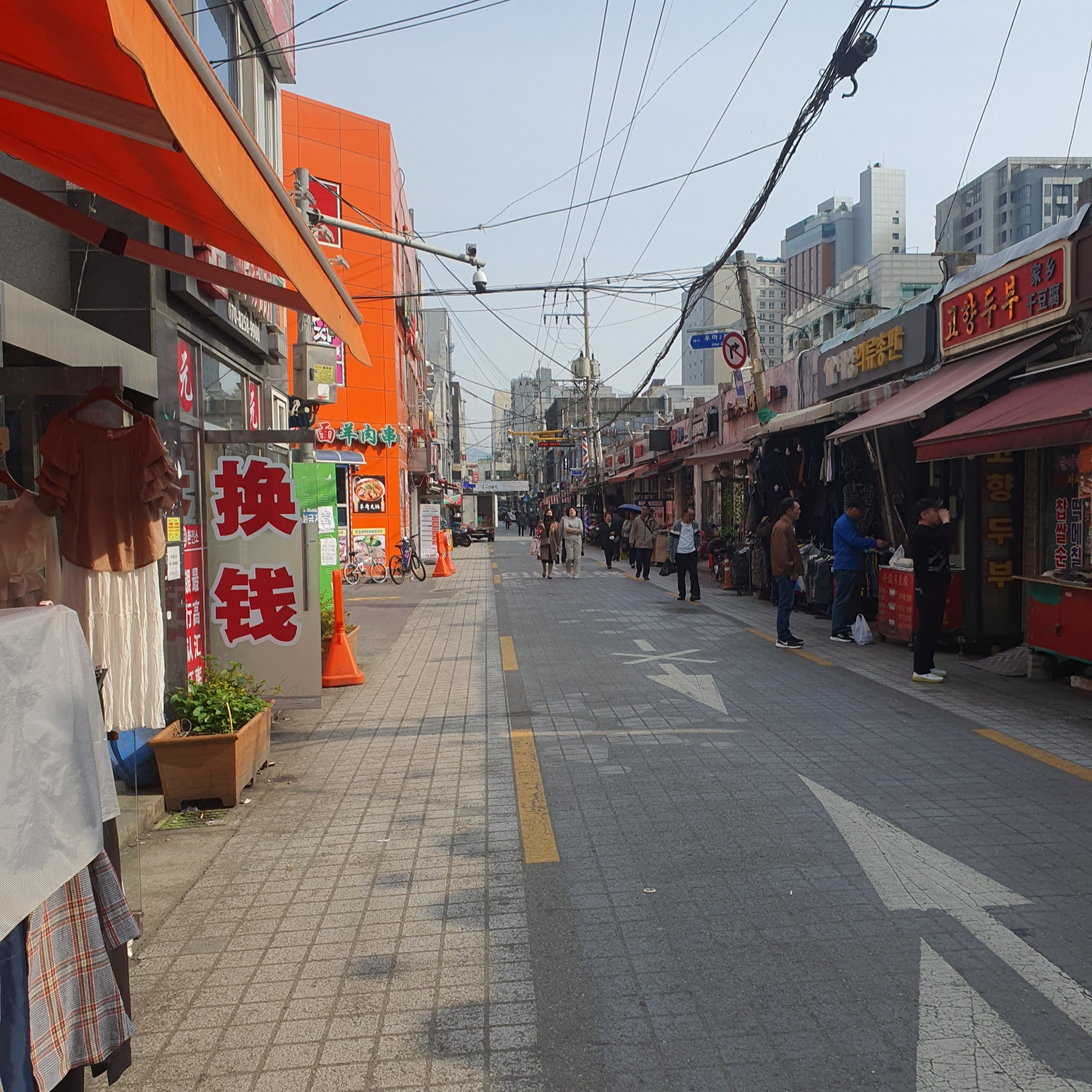 sklee115님의 스타일