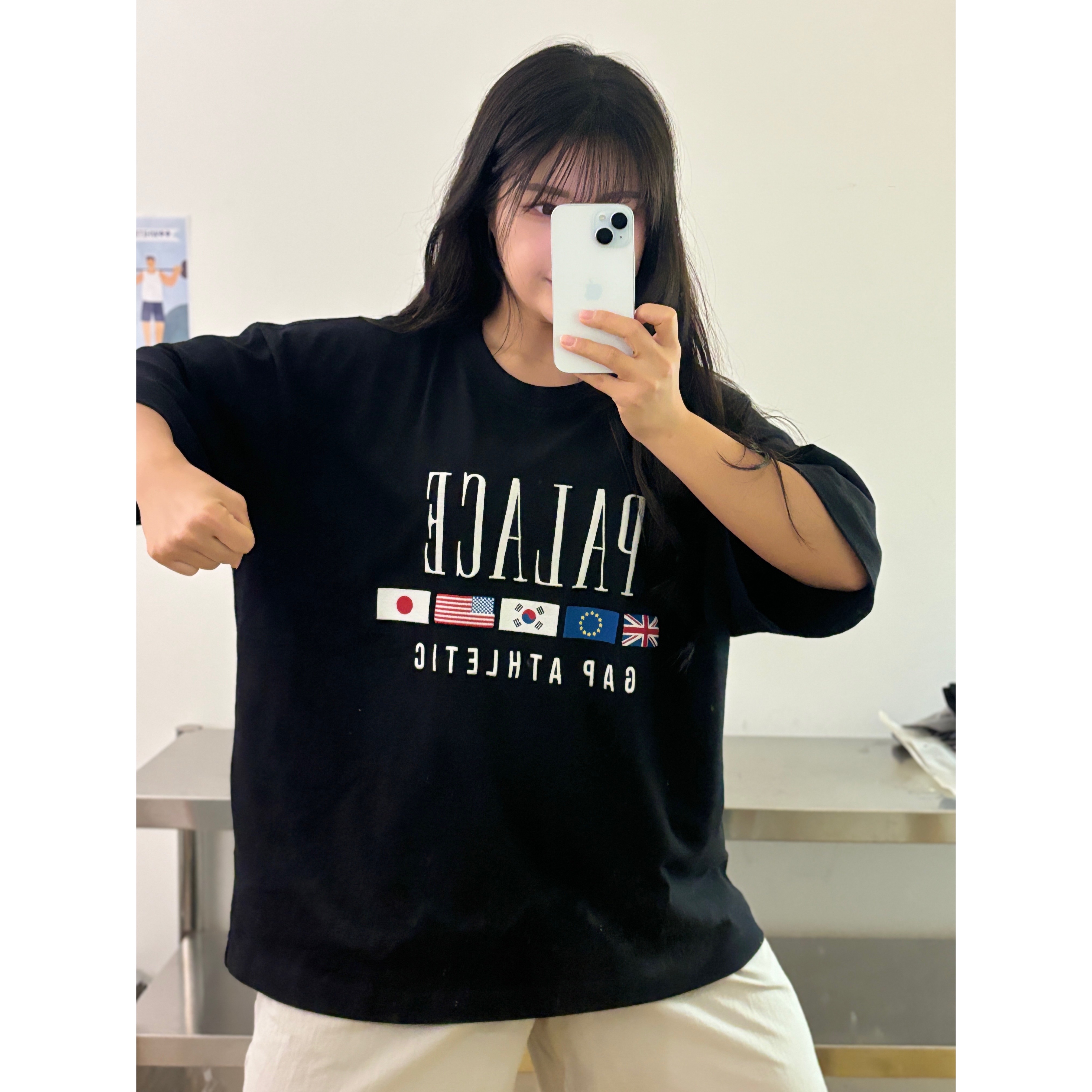 Palace x Gap Heavy Jersey T-Shirt Black - 24SS 착용 스타일 - 3