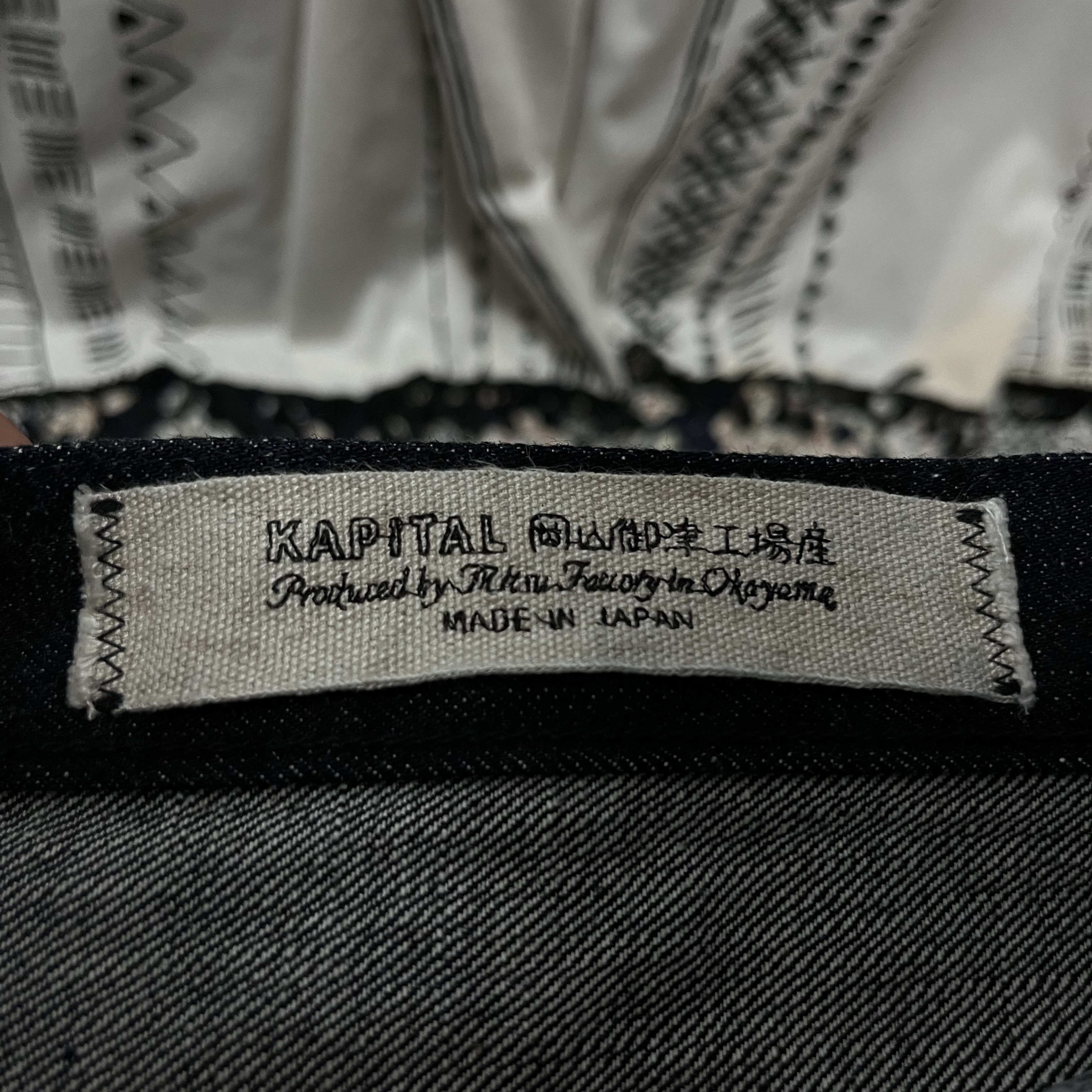 Kapital 14 oz. Denim TH Straight Indigo 착용 스타일 - 2