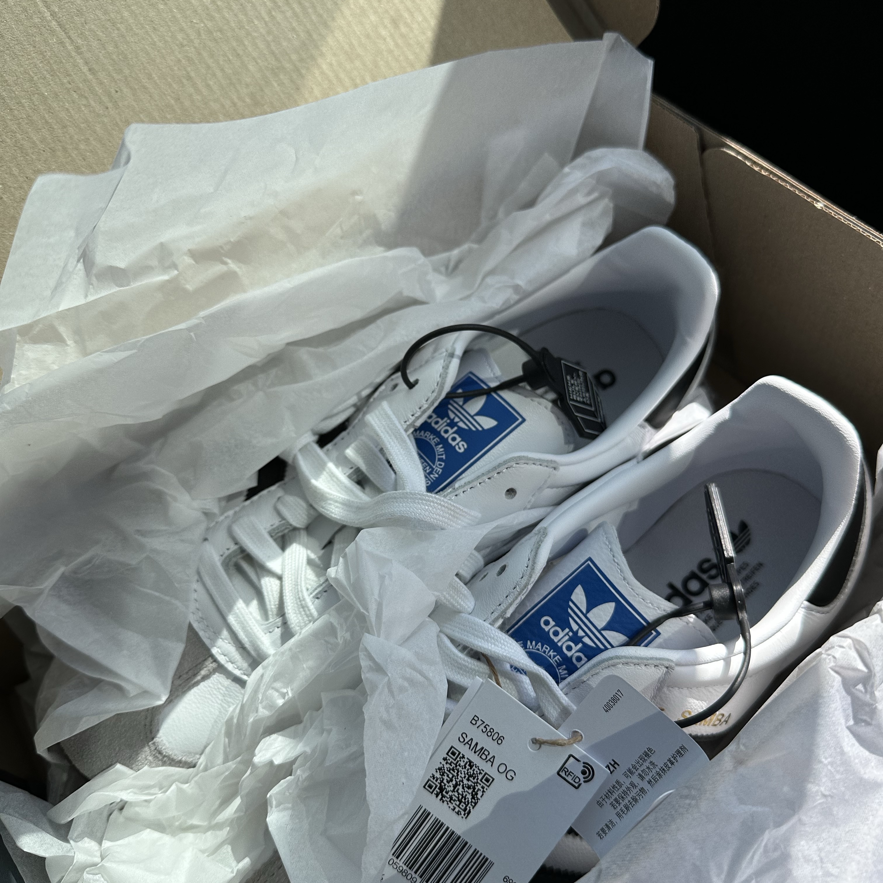 Adidas Samba OG Cloud White 착용 스타일