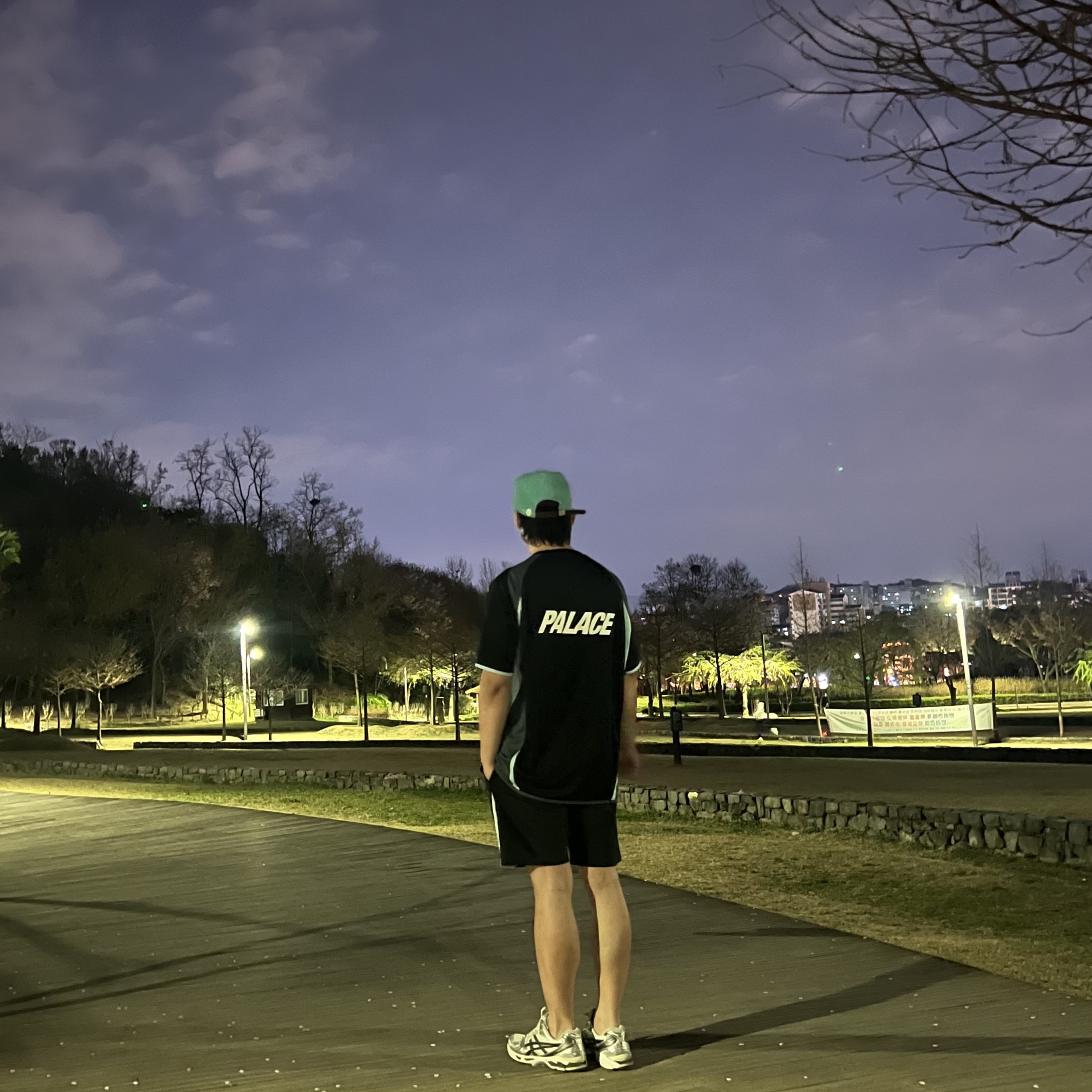 Palace Massimo Forza Shorts Black - 23SS, Palace Pro Jersey Black - 23FW 착용 스타일 - 2