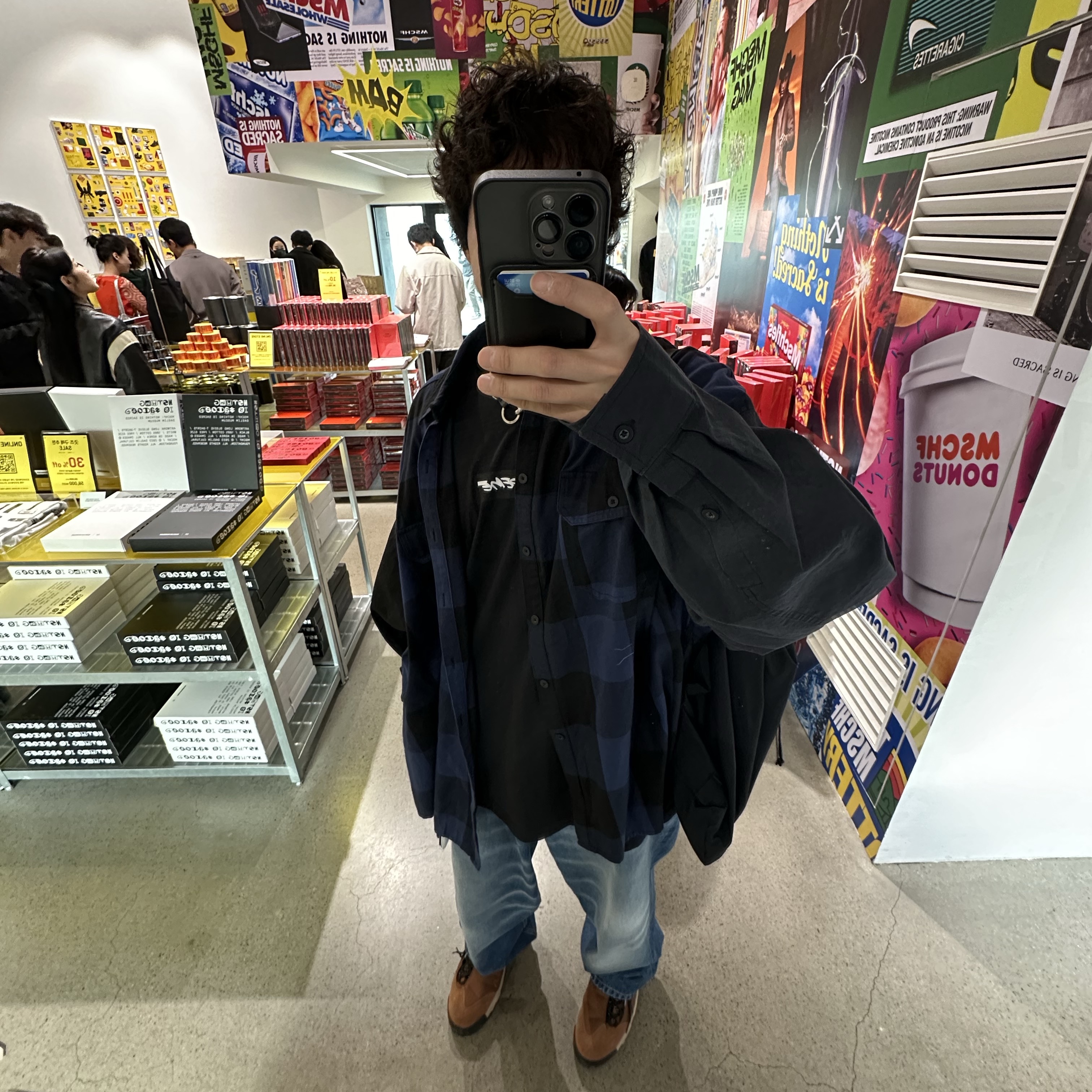 Undermycar Nando Archive Hommage Oversized Shirt Crown Blue - 23SS, Supreme Futura Box Logo T-Shirt Black - 24SS 착용 스타일 - 2