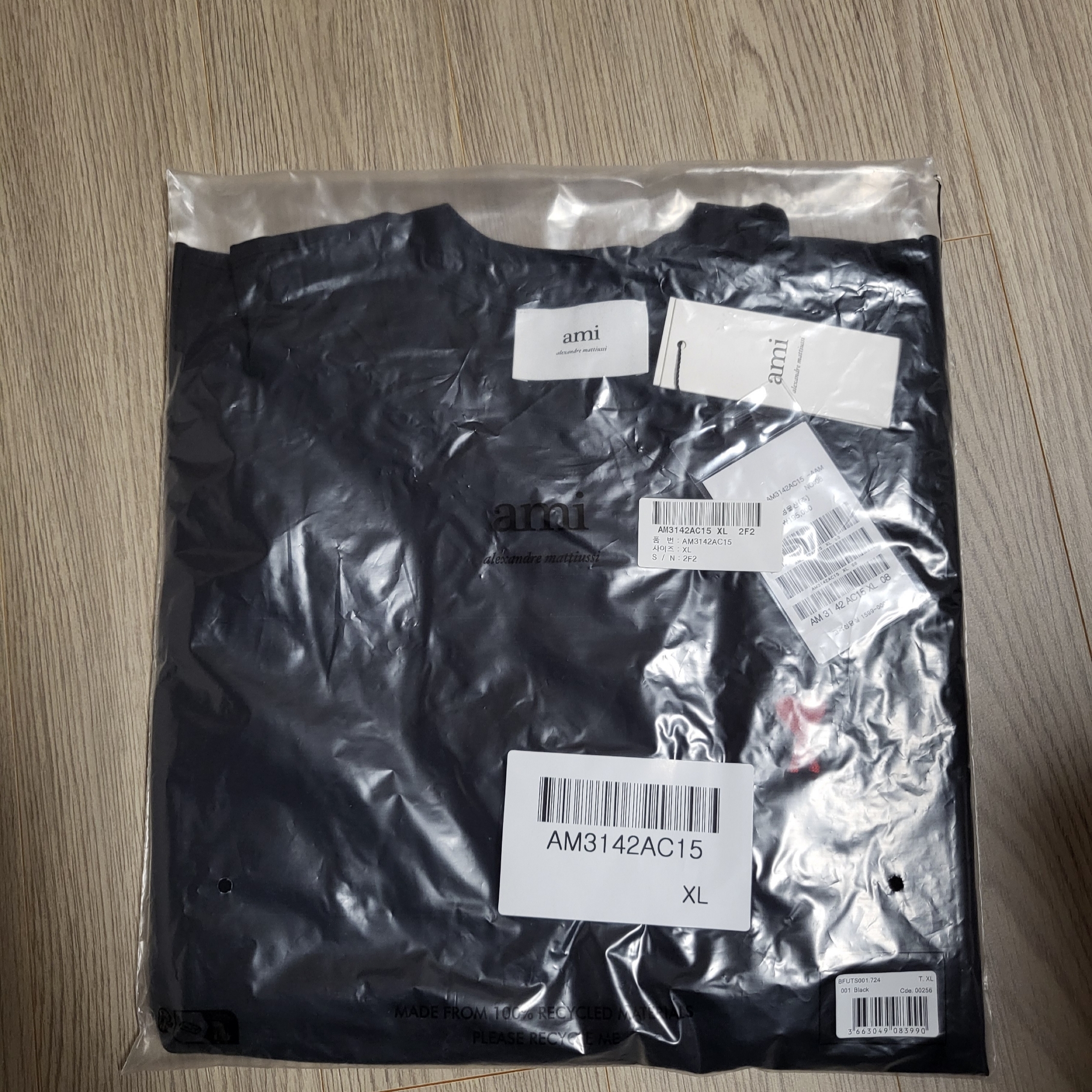 AMI de Coeur T-Shirt Black 착용 스타일