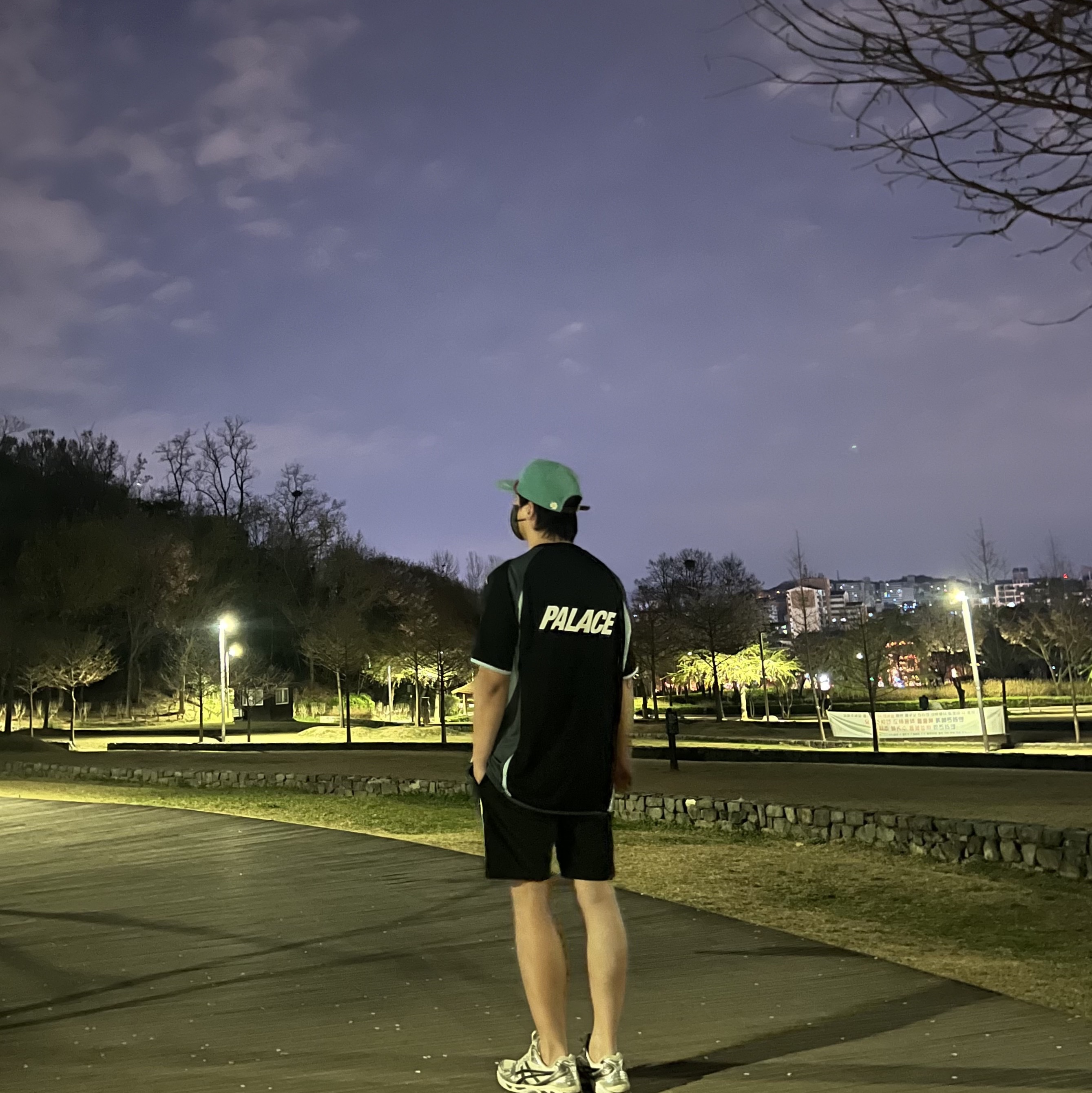 Palace Massimo Forza Shorts Black - 23SS, Palace Pro Jersey Black - 23FW 착용 스타일 - 1
