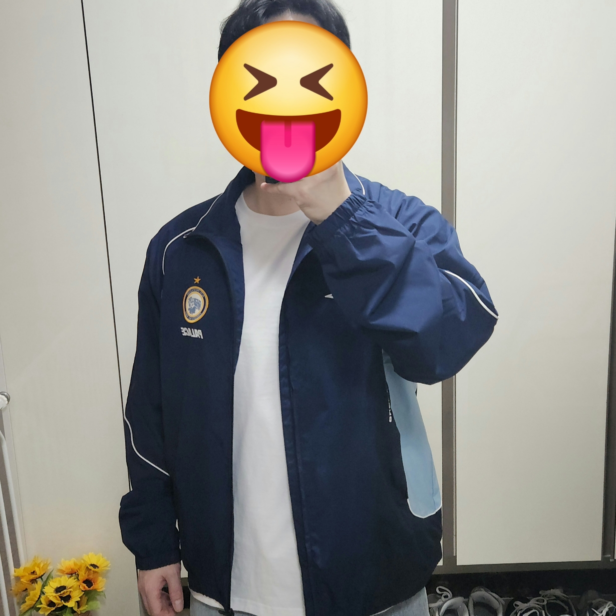 Palace x Umbro Track Jacket Blue - 24SS 착용 스타일 - 1