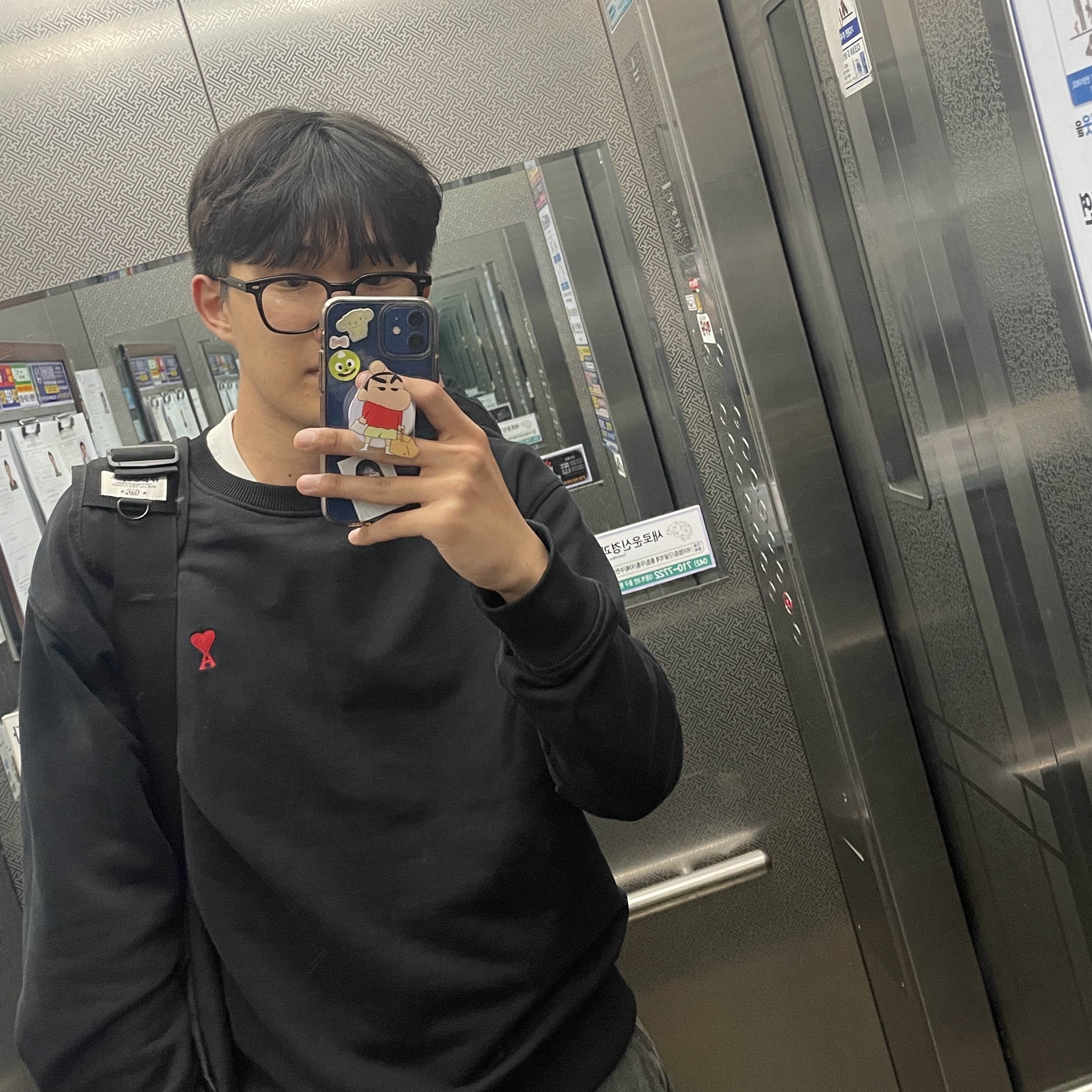 AMI de Coeur Sweatshirt Black, Gentle Monster Kubo 01 Black 착용 스타일