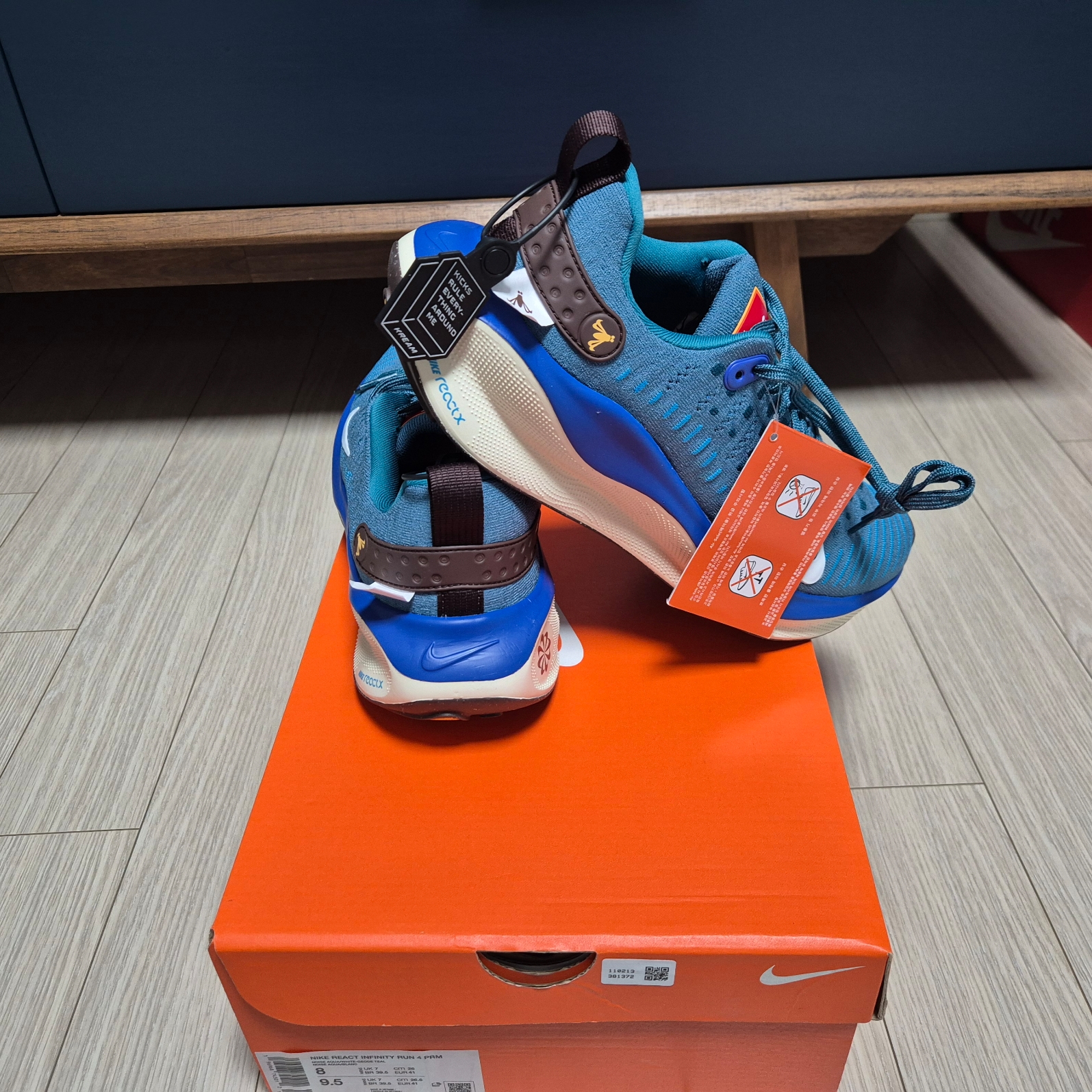 Nike React Infinity Run 4 RPM Noise Aqua White 착용 스타일 - 3