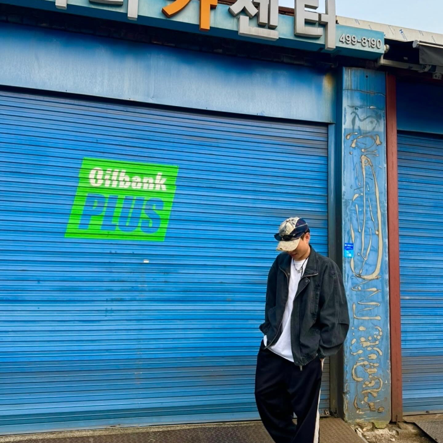 Diesel C-Seymon Treated Denim Baseball Cap Blue White, Undermycar Mu.05 Anti Fxxking Logo Play Oversized T-Shirts White 착용 스타일 - 5