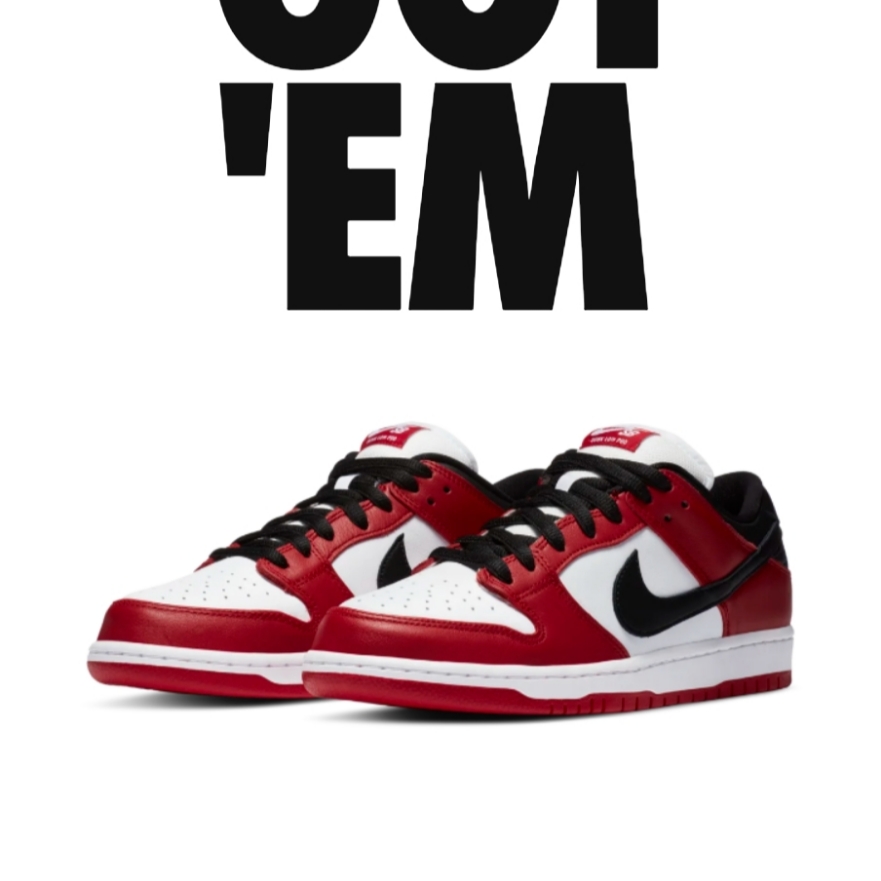 Nike SB Dunk Low Pro Chicago 착용 스타일