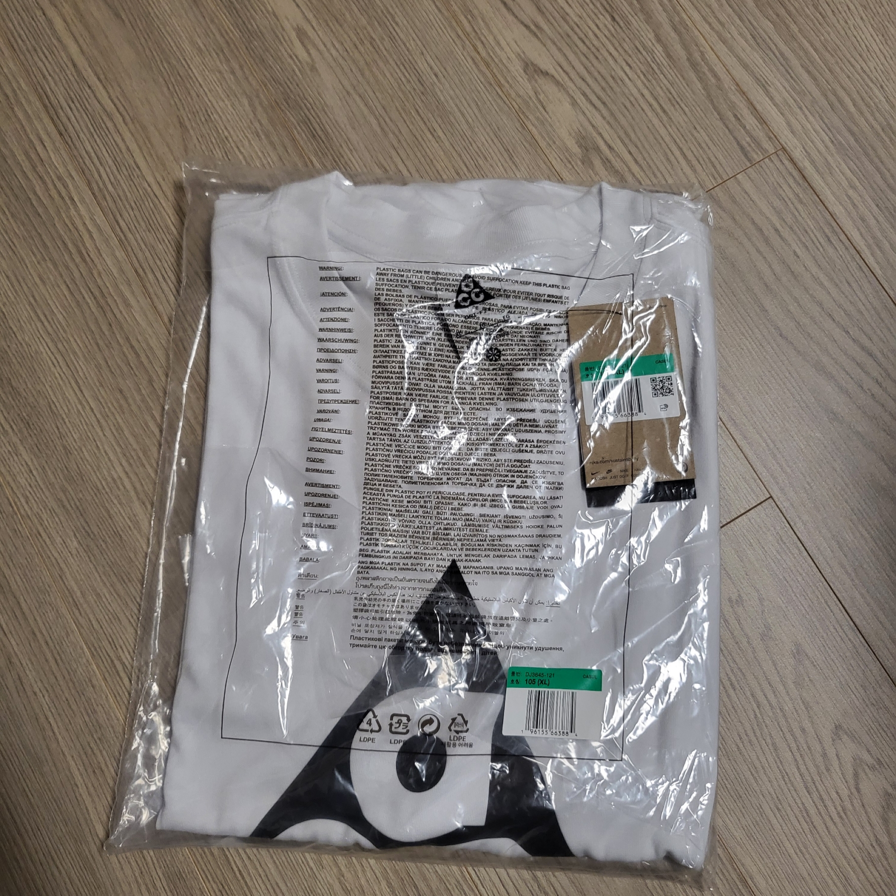Nike ACG HBR Short Sleeve T-Shirt Summit White - Asia 착용 스타일