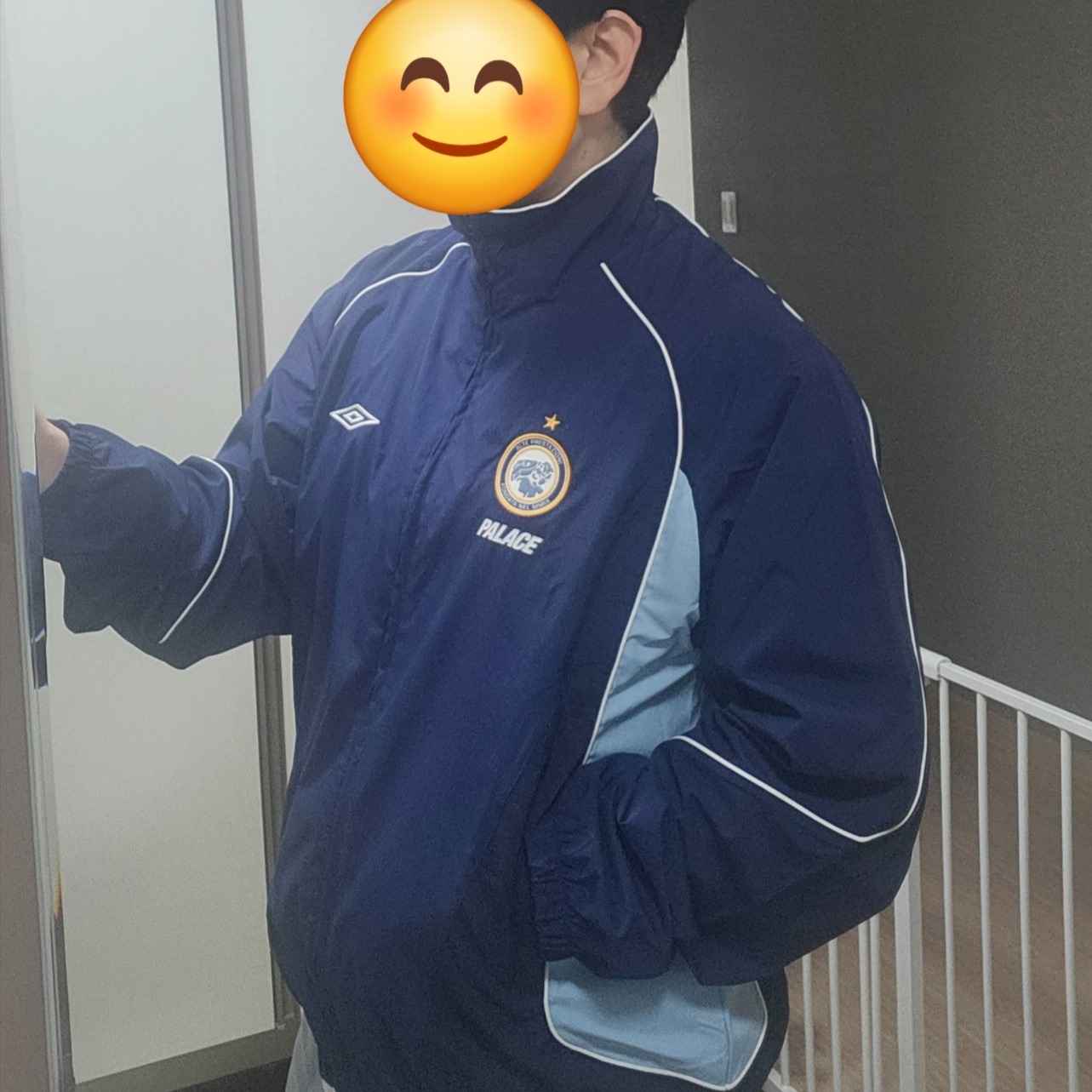 Palace x Umbro Track Jacket Blue - 24SS 착용 스타일 - 2