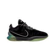 Nike Lebron 21 Black Metallic Pewter