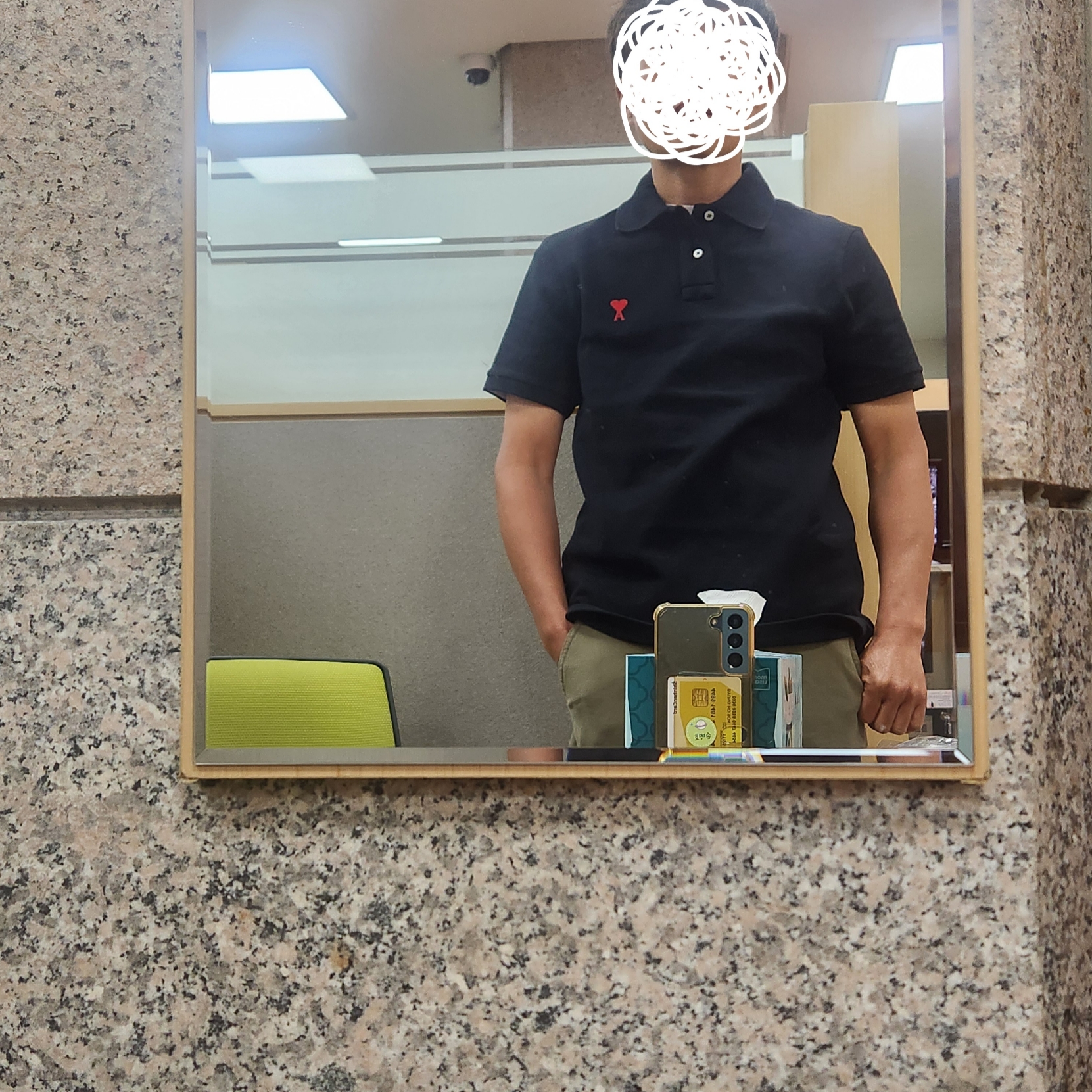 AMI de Coeur Polo Shirt Black 착용 스타일