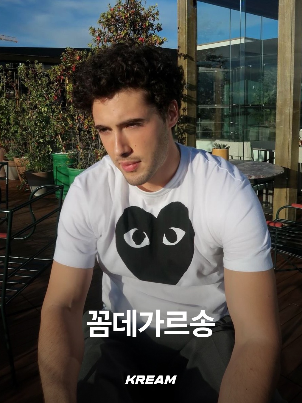 Supreme Swarovski Box Logo T-Shirt White - 19SS, Nike x Drake Nocta Essential T-Shirt White - Asia 착용 스타일 - 7