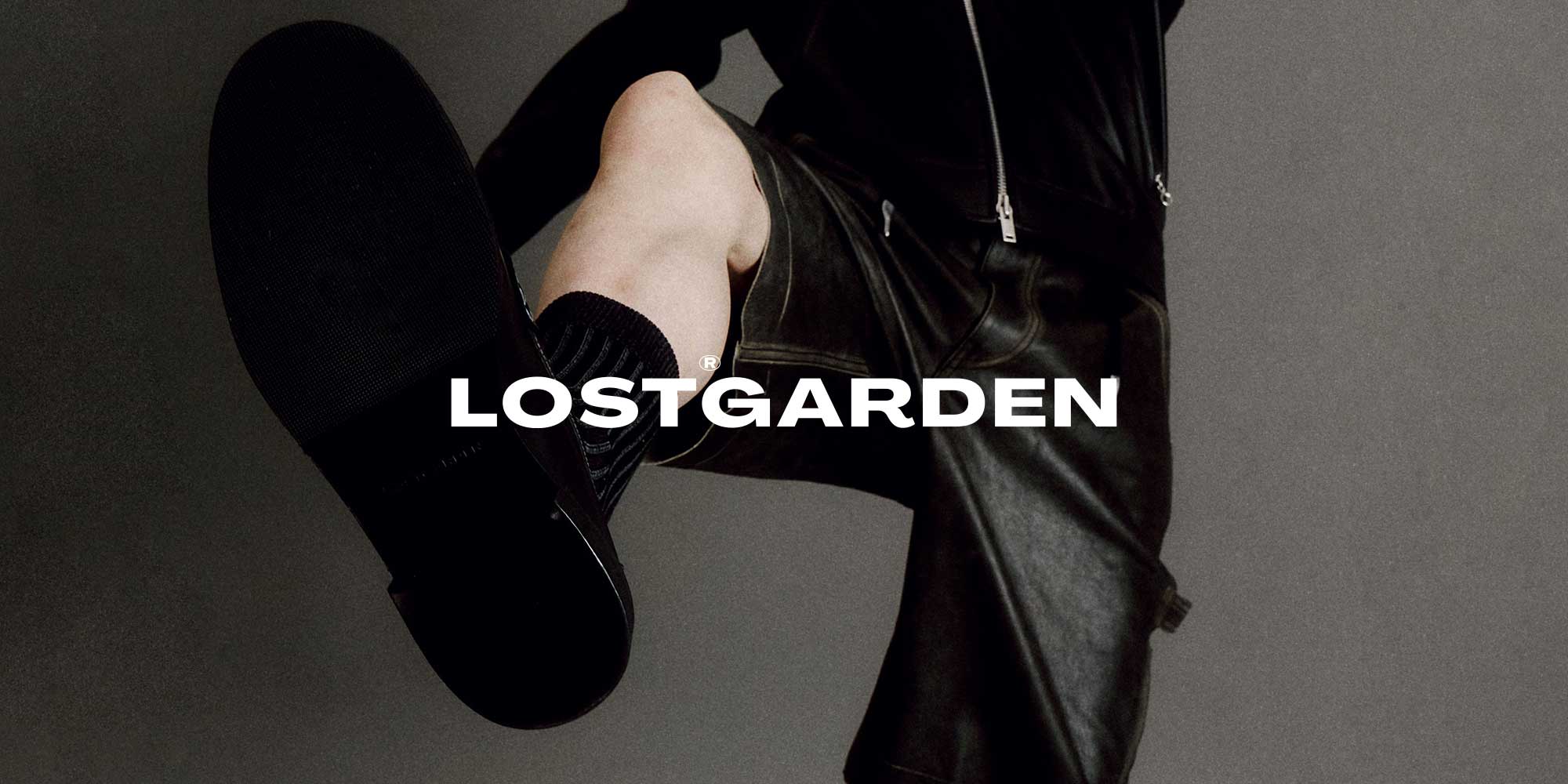 LOSTGARDEN