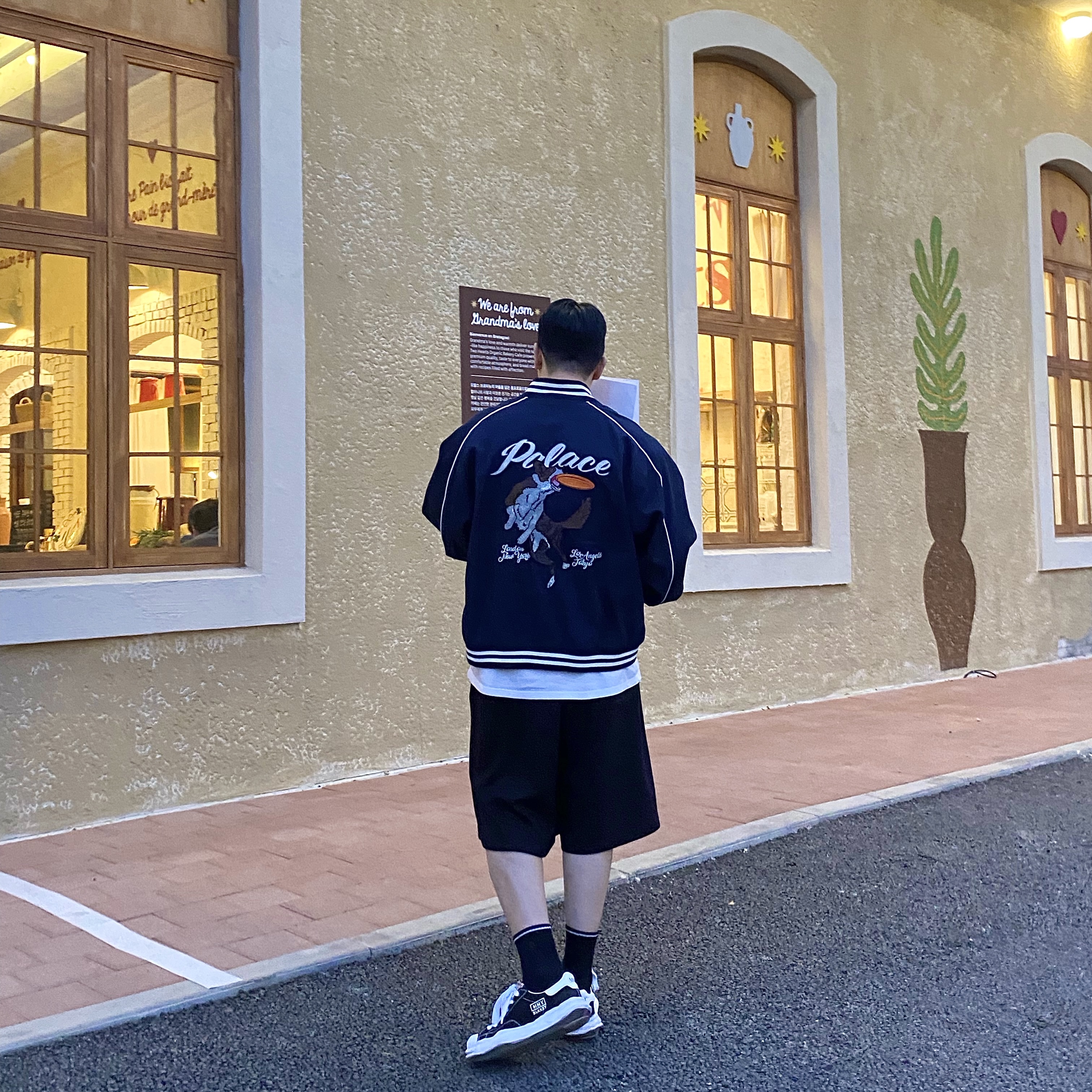 Palace Catch It Bombe STYLE | KREAM