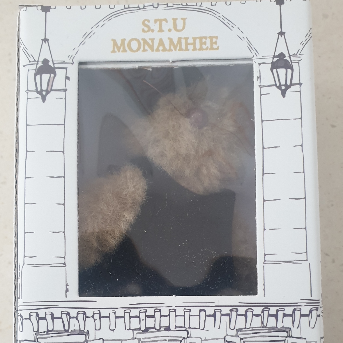 Monamhee x STU Coco Brown 착용 스타일