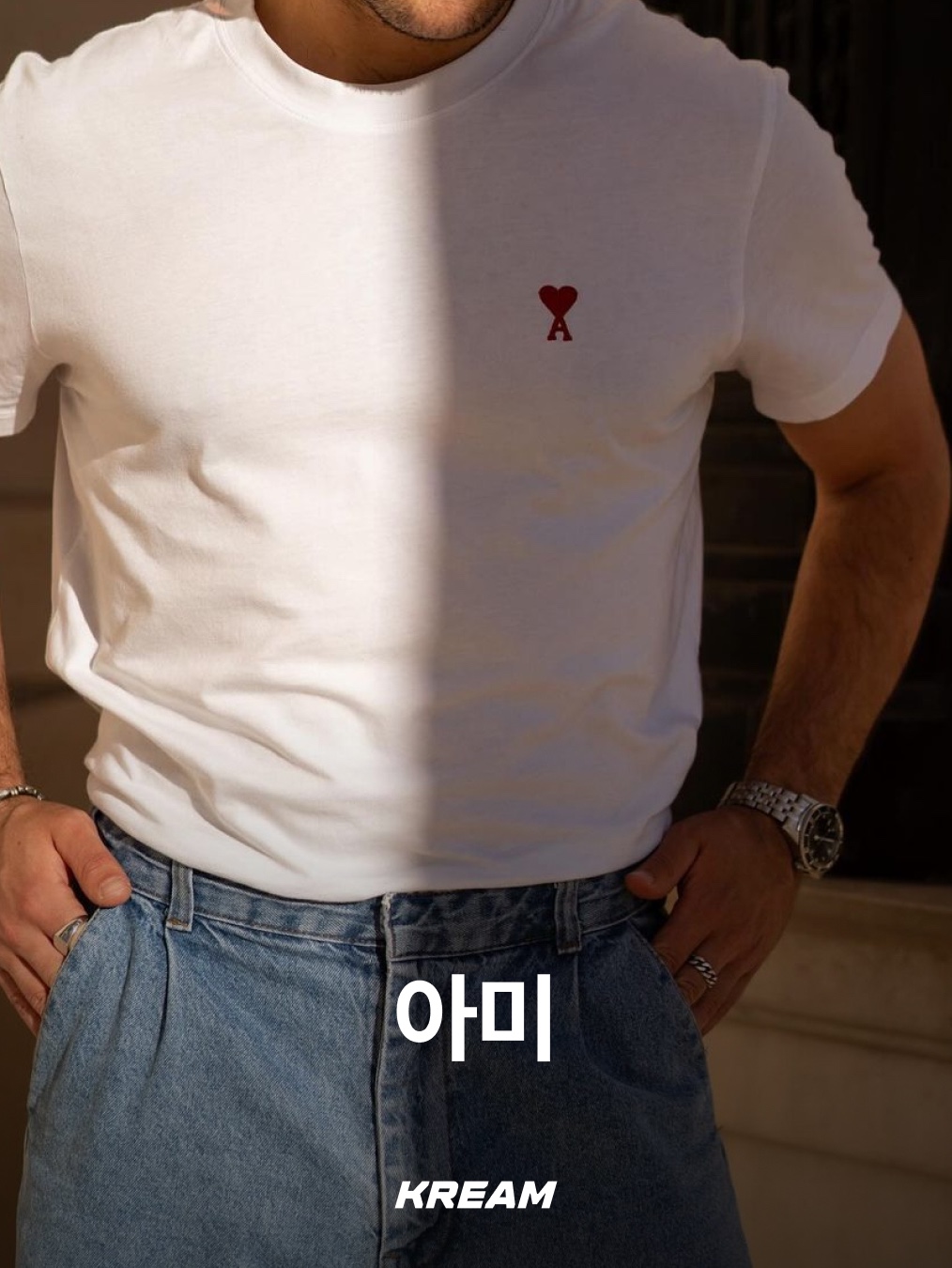 Supreme Swarovski Box Logo T-Shirt White - 19SS, Nike x Drake Nocta Essential T-Shirt White - Asia 착용 스타일 - 5
