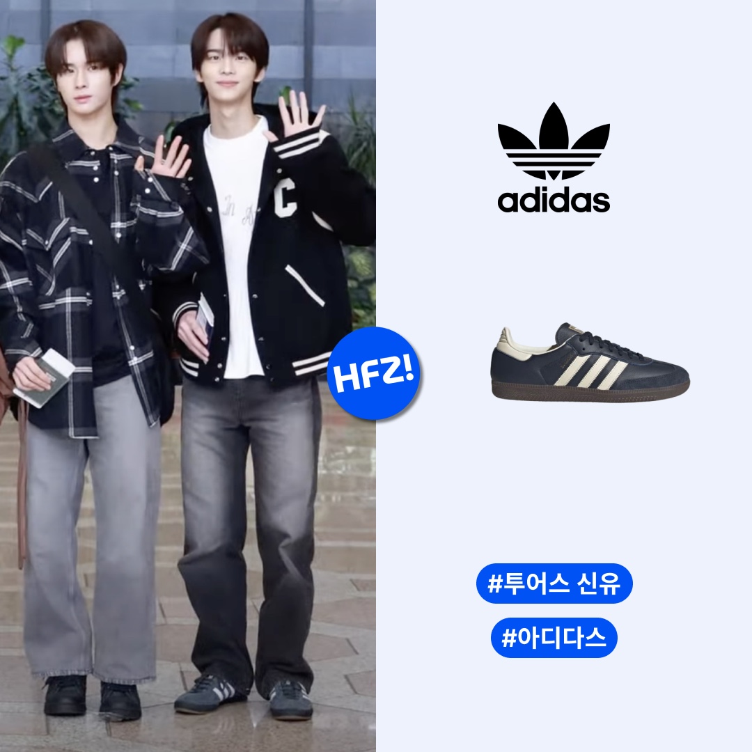 Adidas Samba OG Night Navy Cream White 착용 스타일 - 1