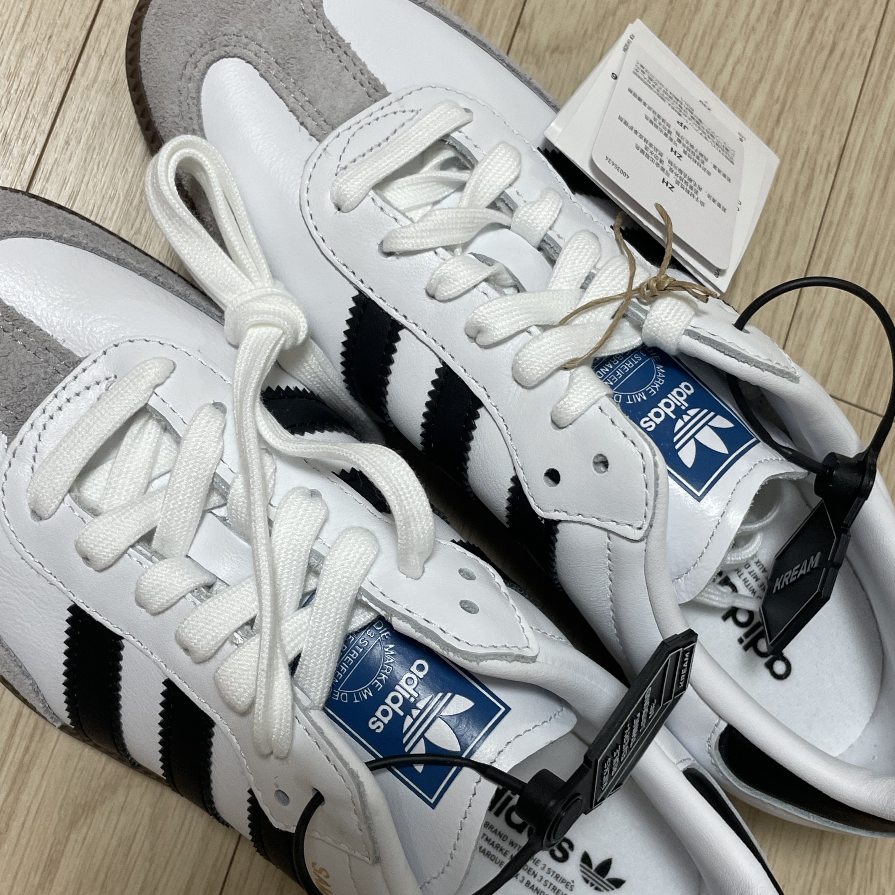 Adidas Samba OG Cloud White 착용 스타일 - 2